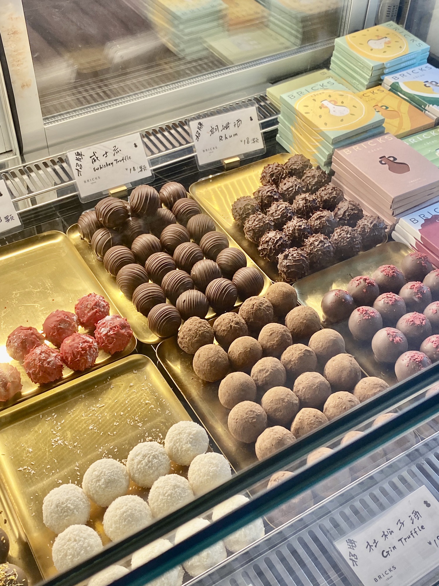 BRICKs CACAO巧克力专门店