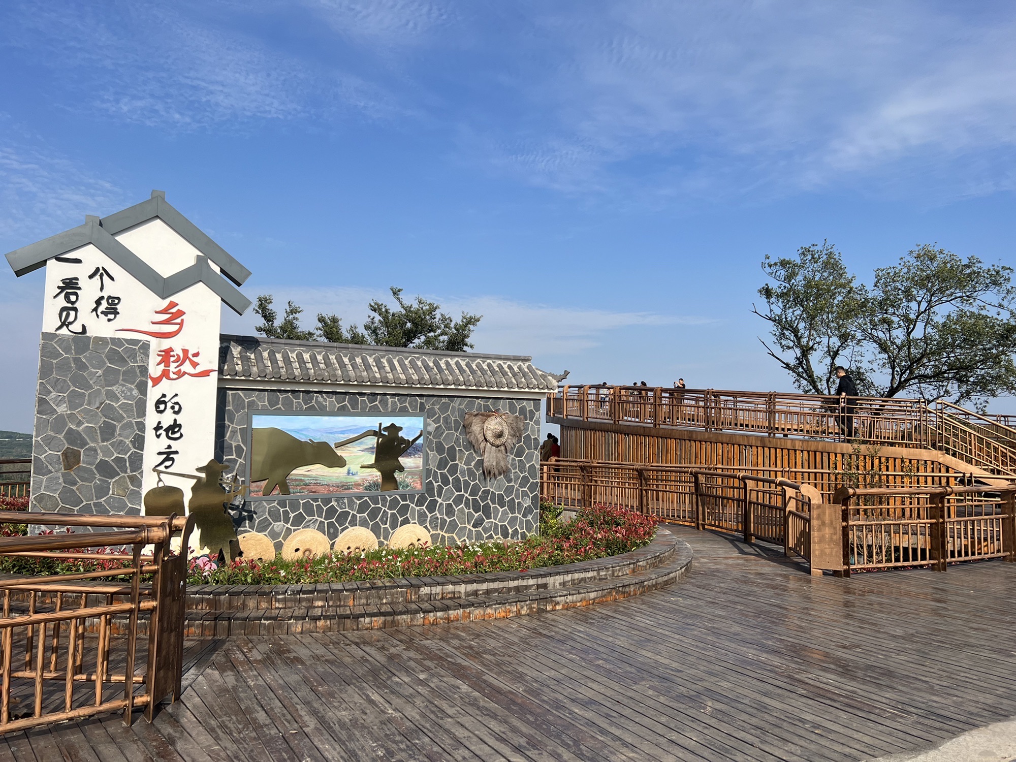 半塔观景台旅行图片 2