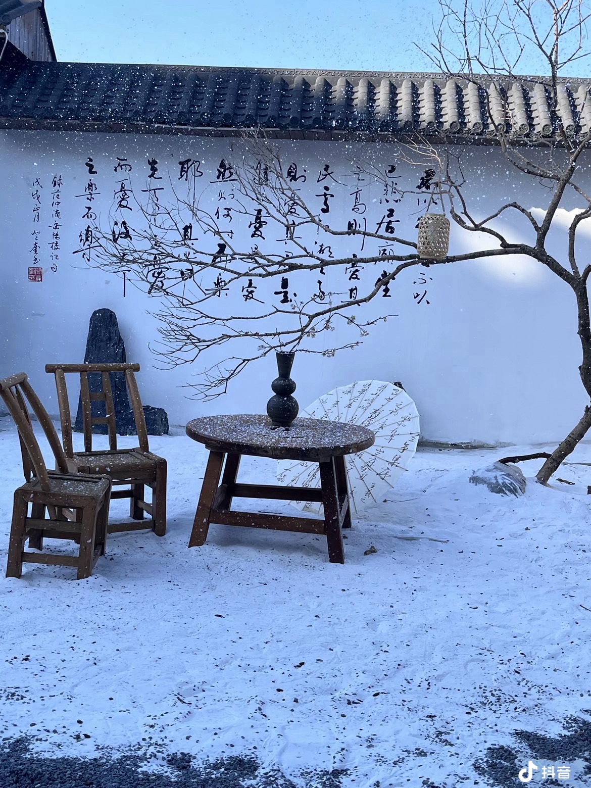 金杯半山·健康城运动公园旅行图片 2