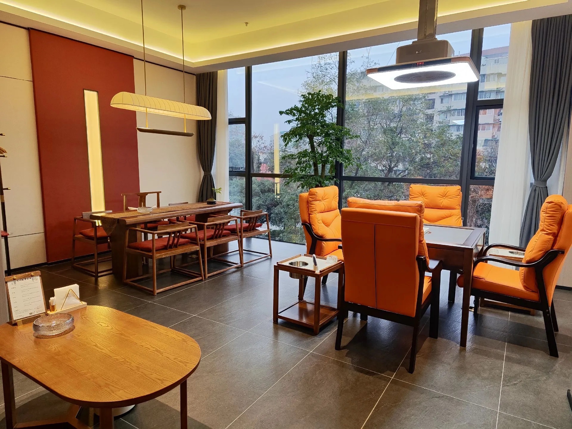 场地封面-竹廷茶府