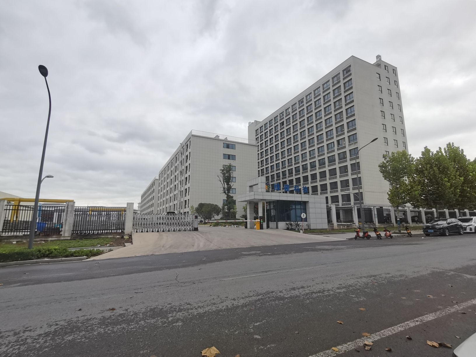 金华正学包装制品有限公司