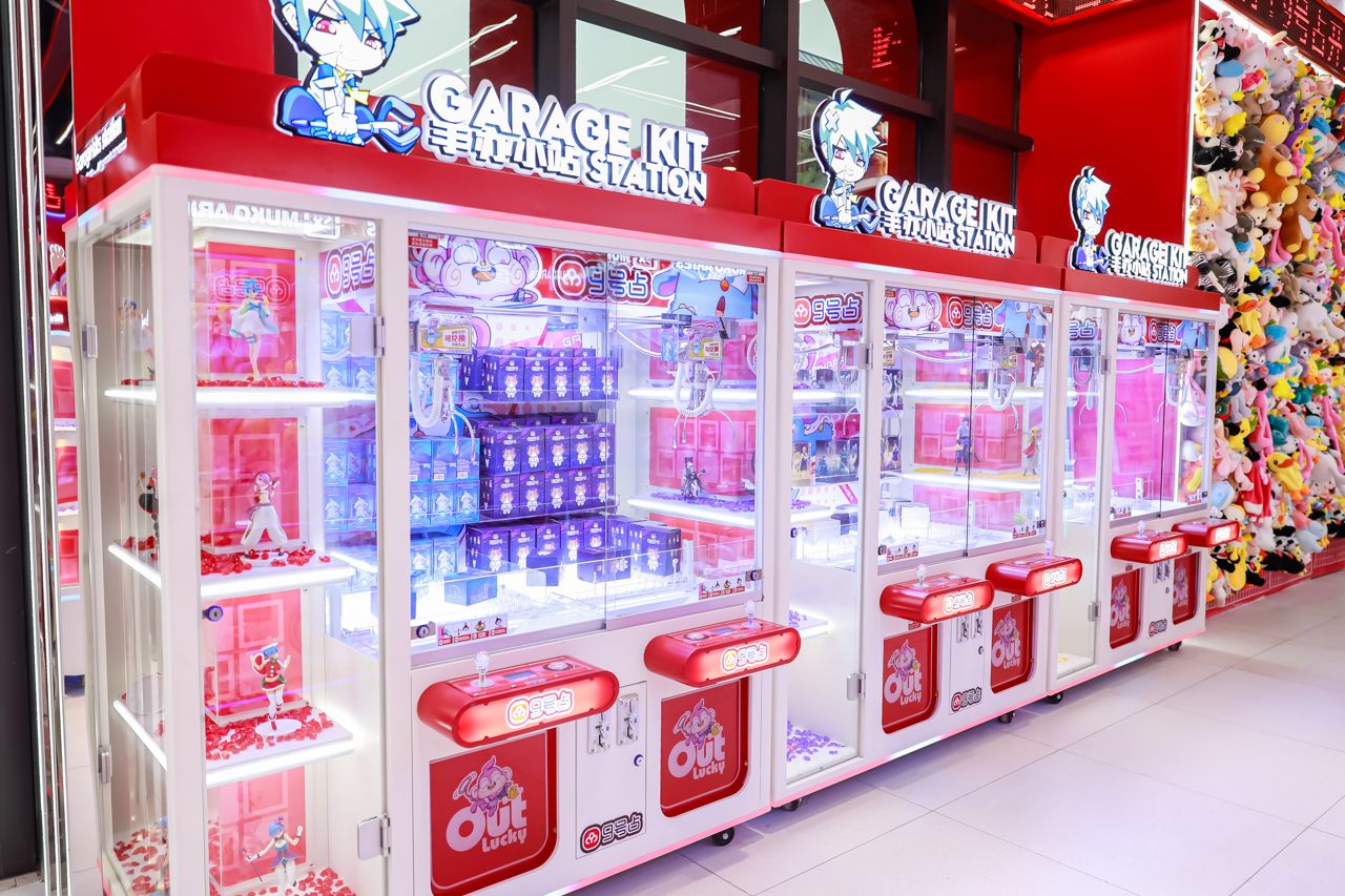 9号占古城店
