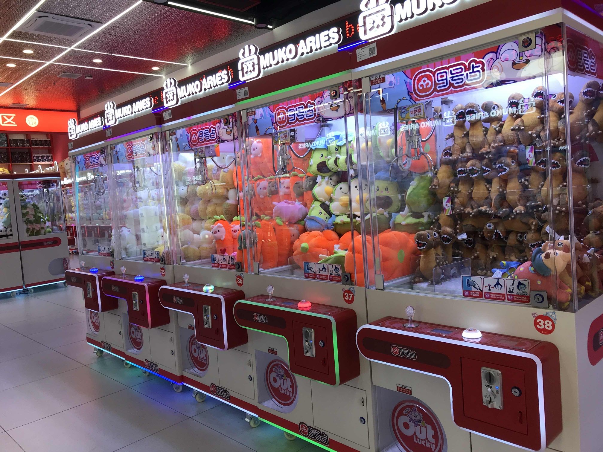 9号占古城店
