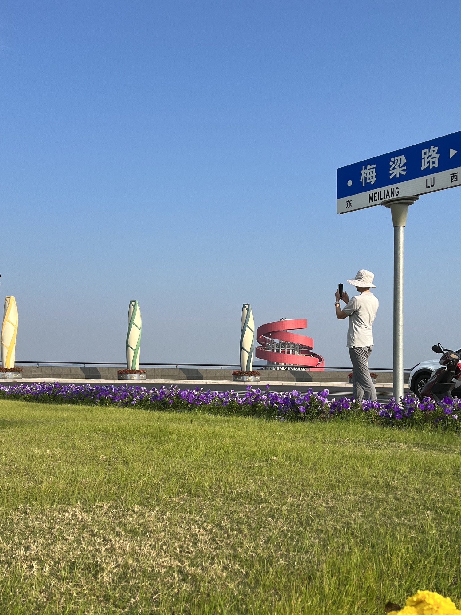 碧玉螺风亭旅行图片 3