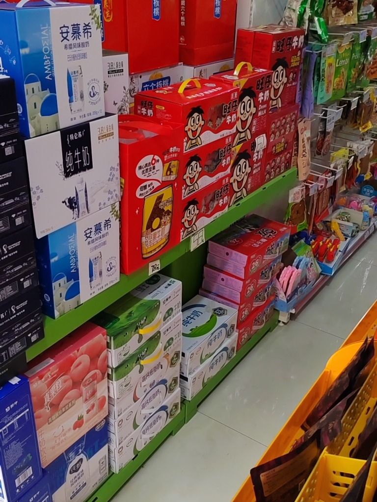 天天来副食(城南华府店)