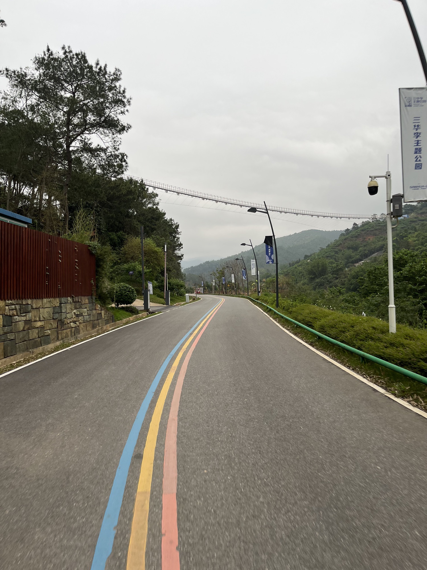 信宜三华李度假区旅行图片 1