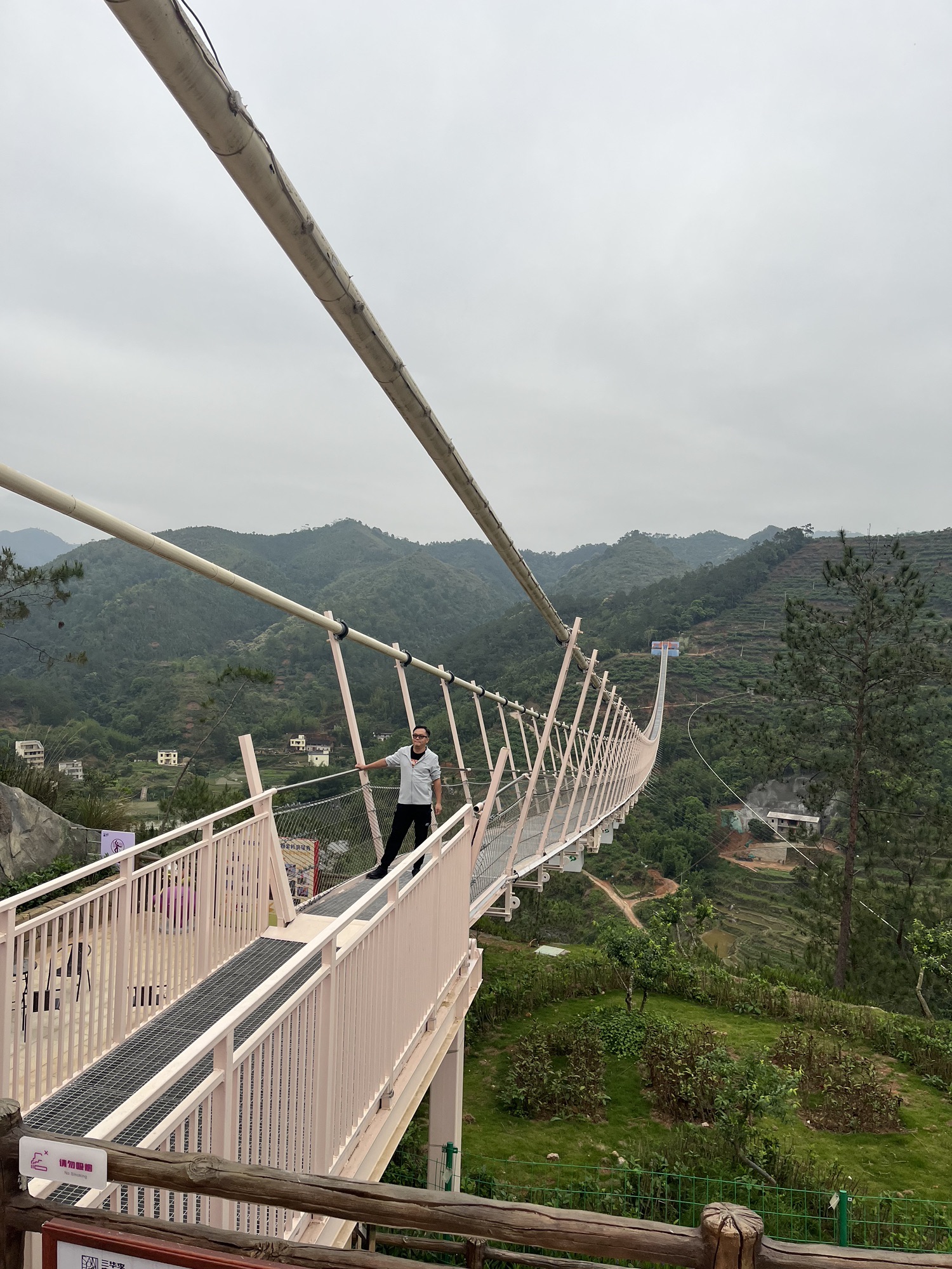 信宜三华李度假区旅行图片 3
