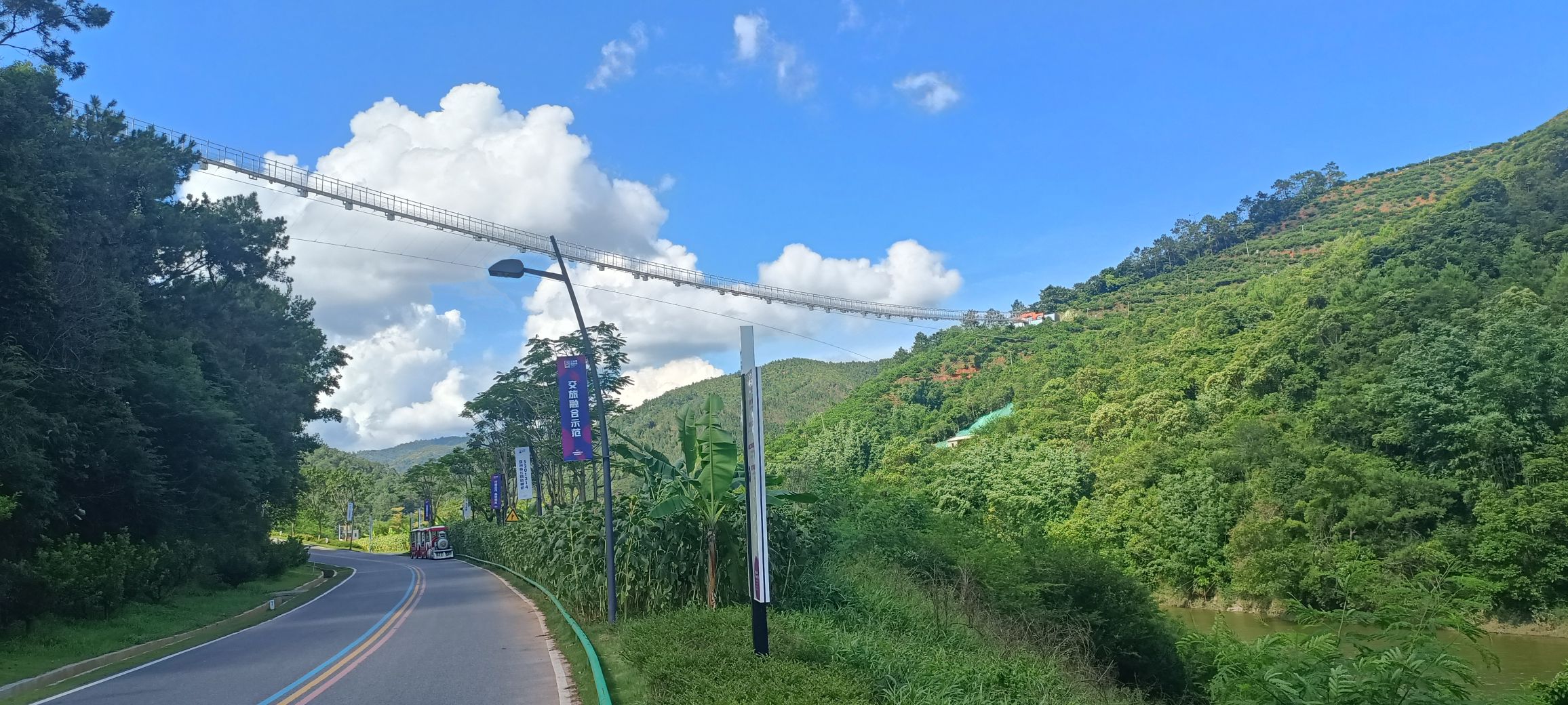 信宜三华李度假区旅行图片 1