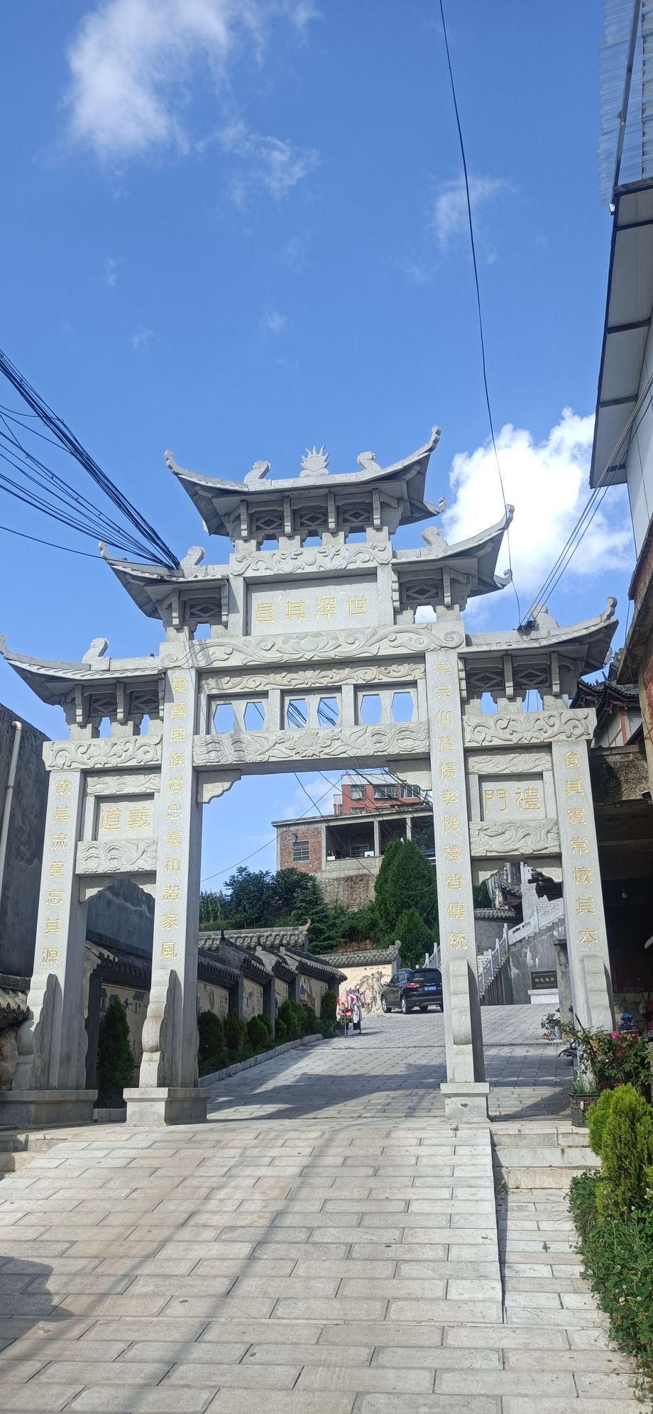 赵氏大宗祠实景照片