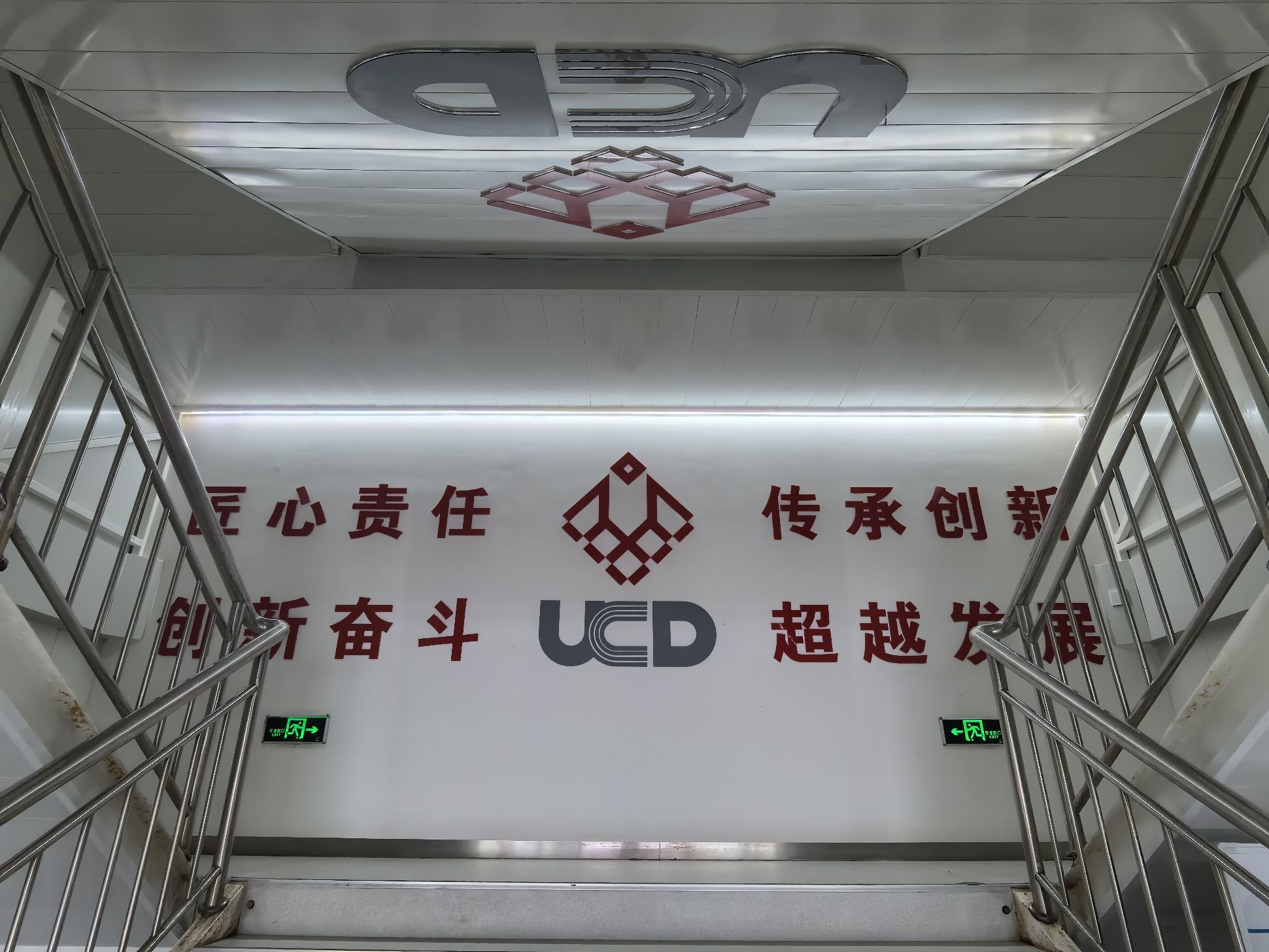 北京轨道交通22号线12标