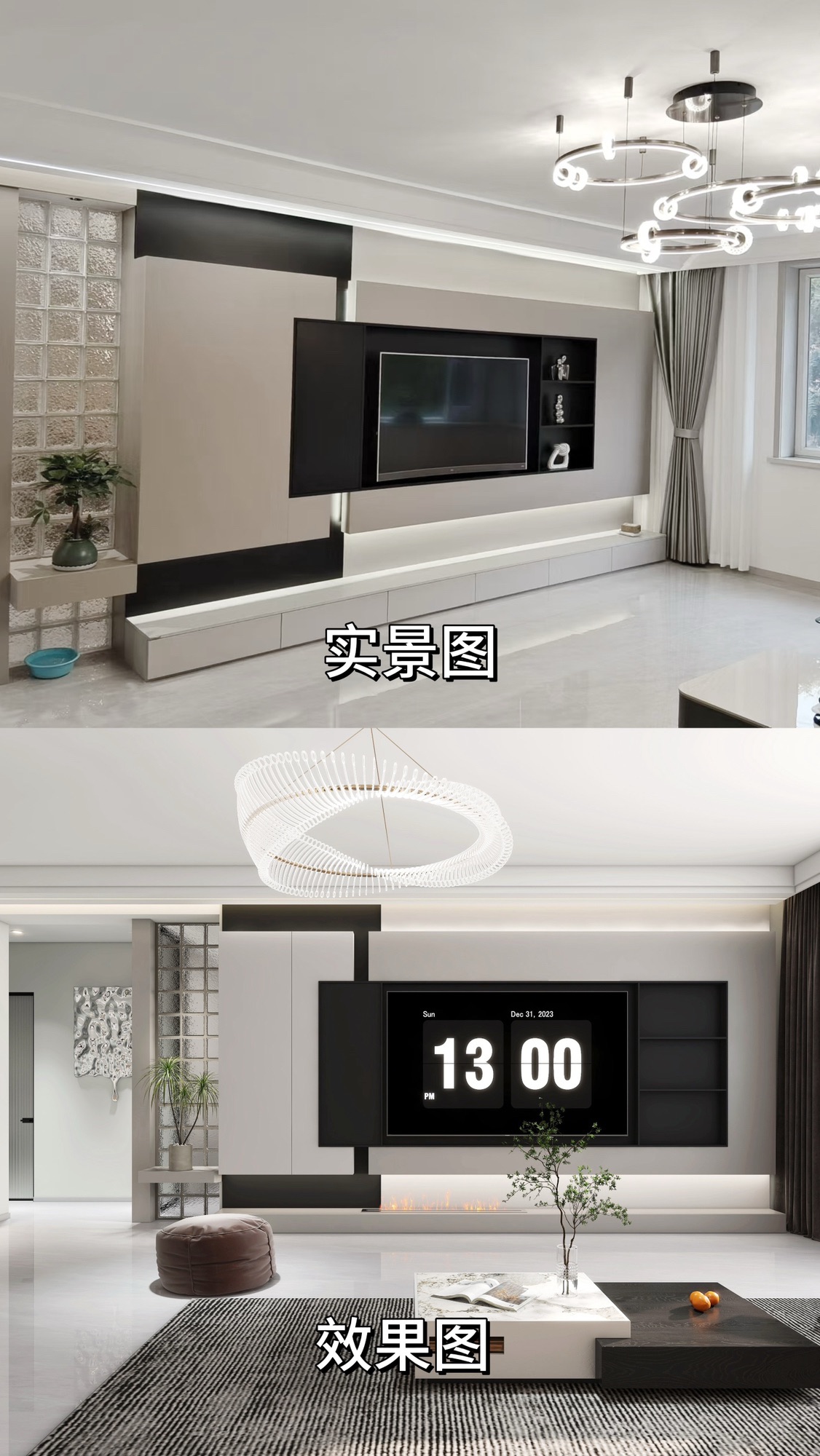 欧派整装大家居(巴彦淖尔店)