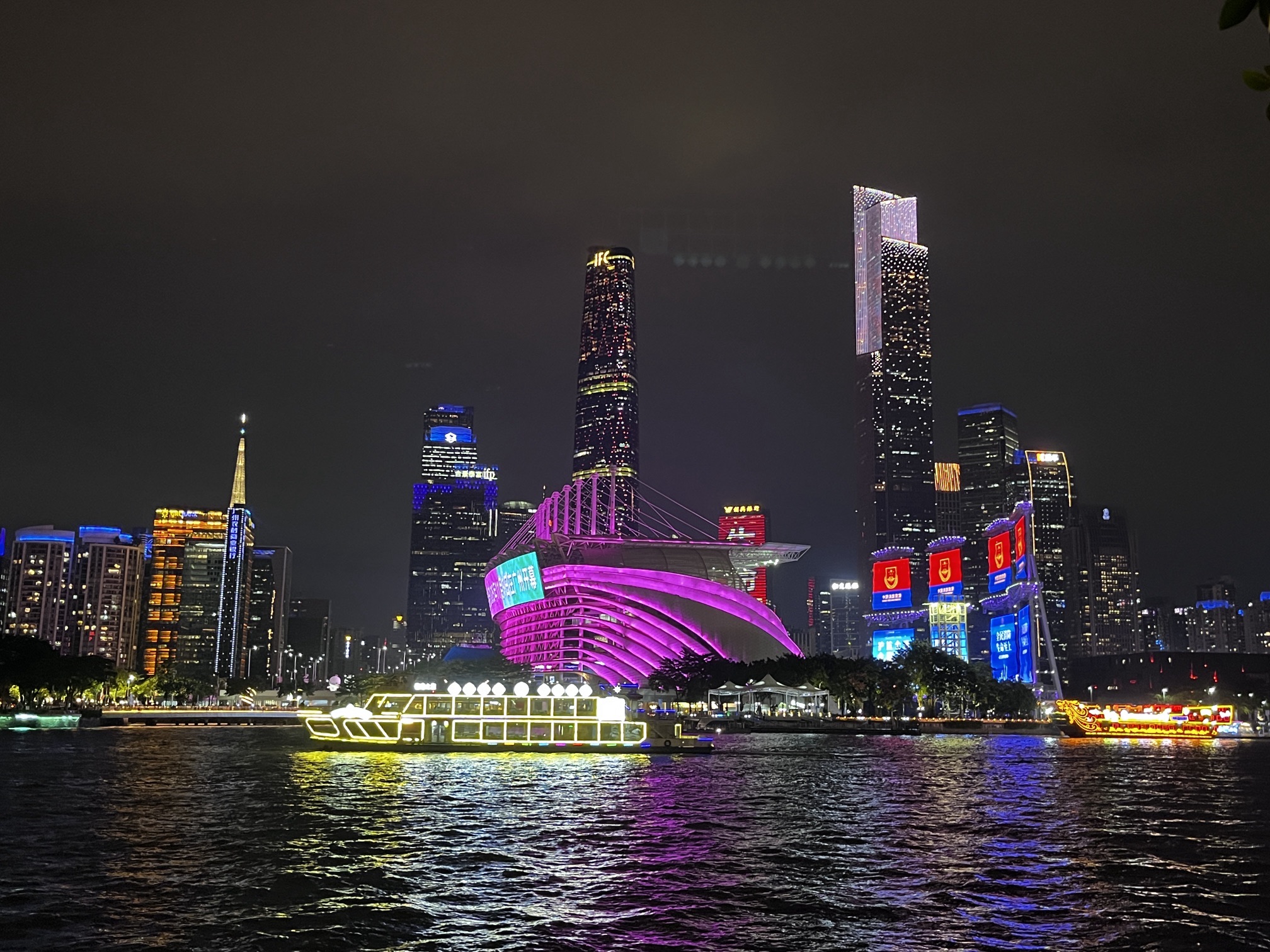 海心桥旅行图片 2