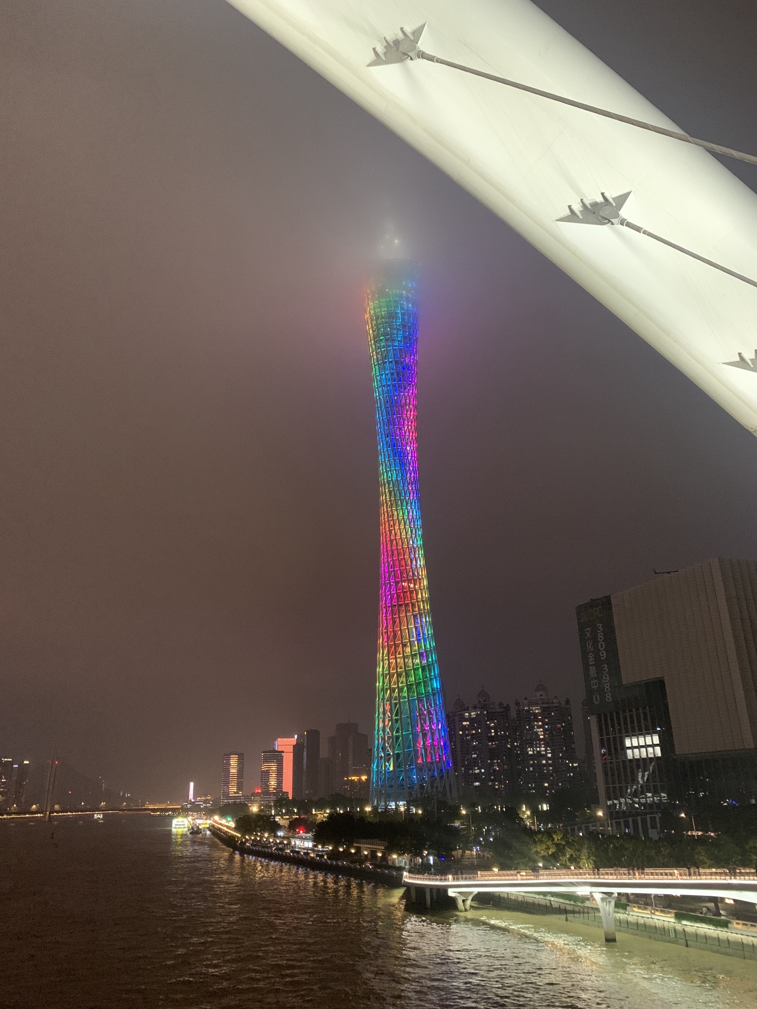海心桥旅行图片 2