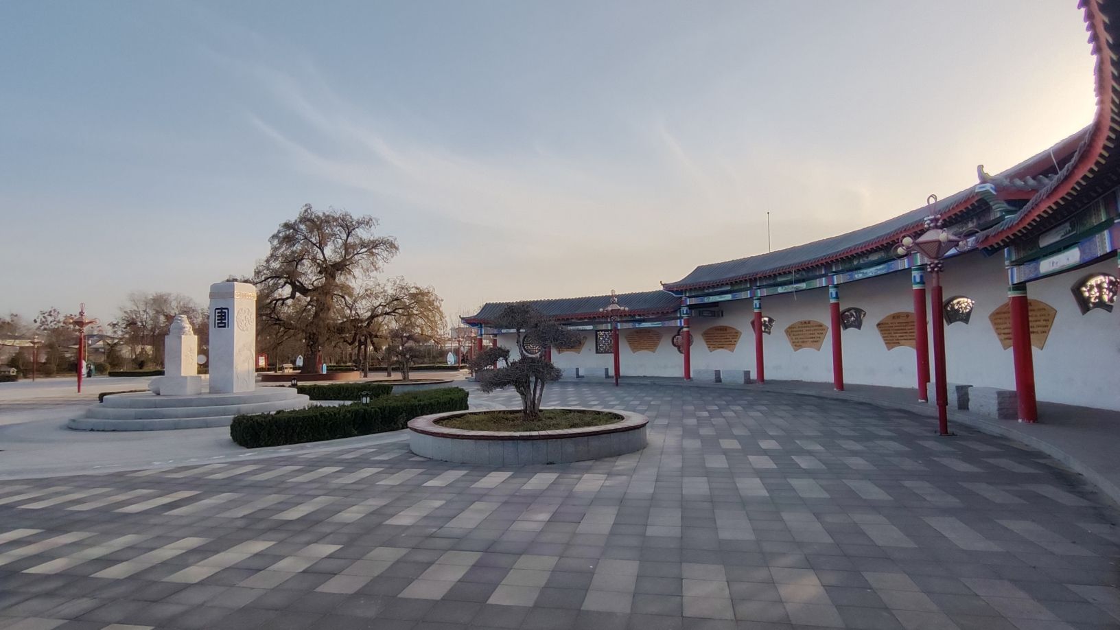 唐槐公园旅行图片 2