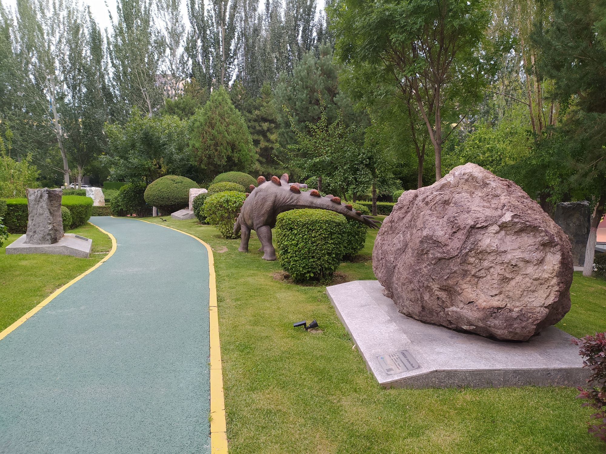 矿石园旅行图片 2