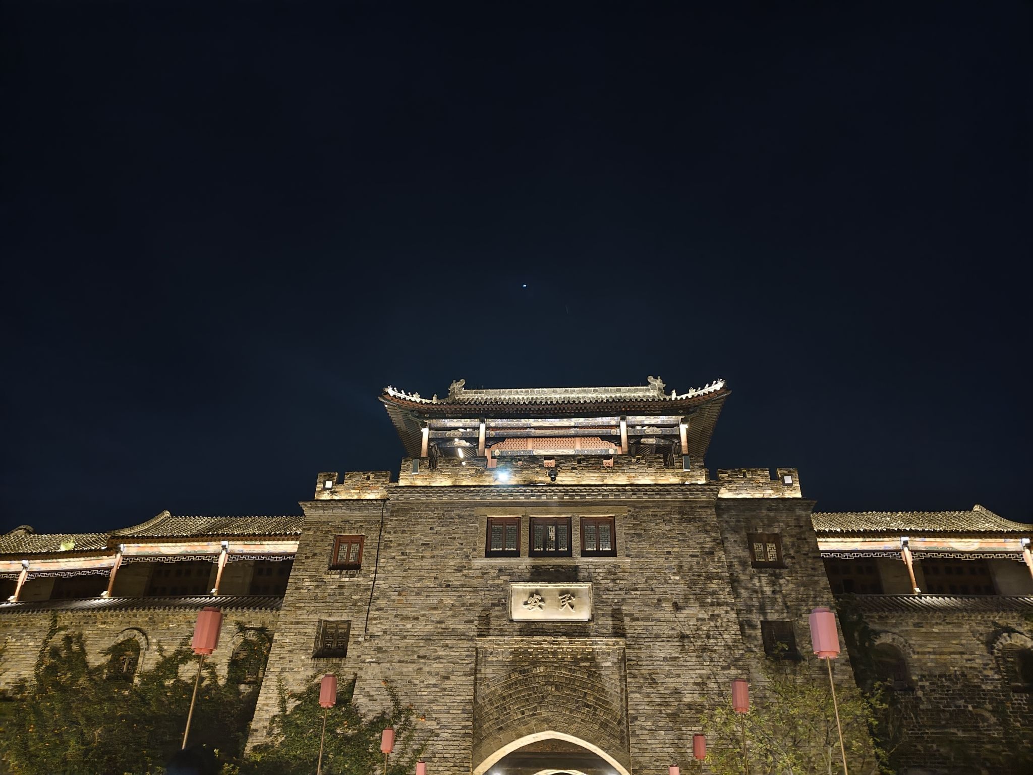 清照泉城·明水古城国际泉水旅游度假区旅行图片 3