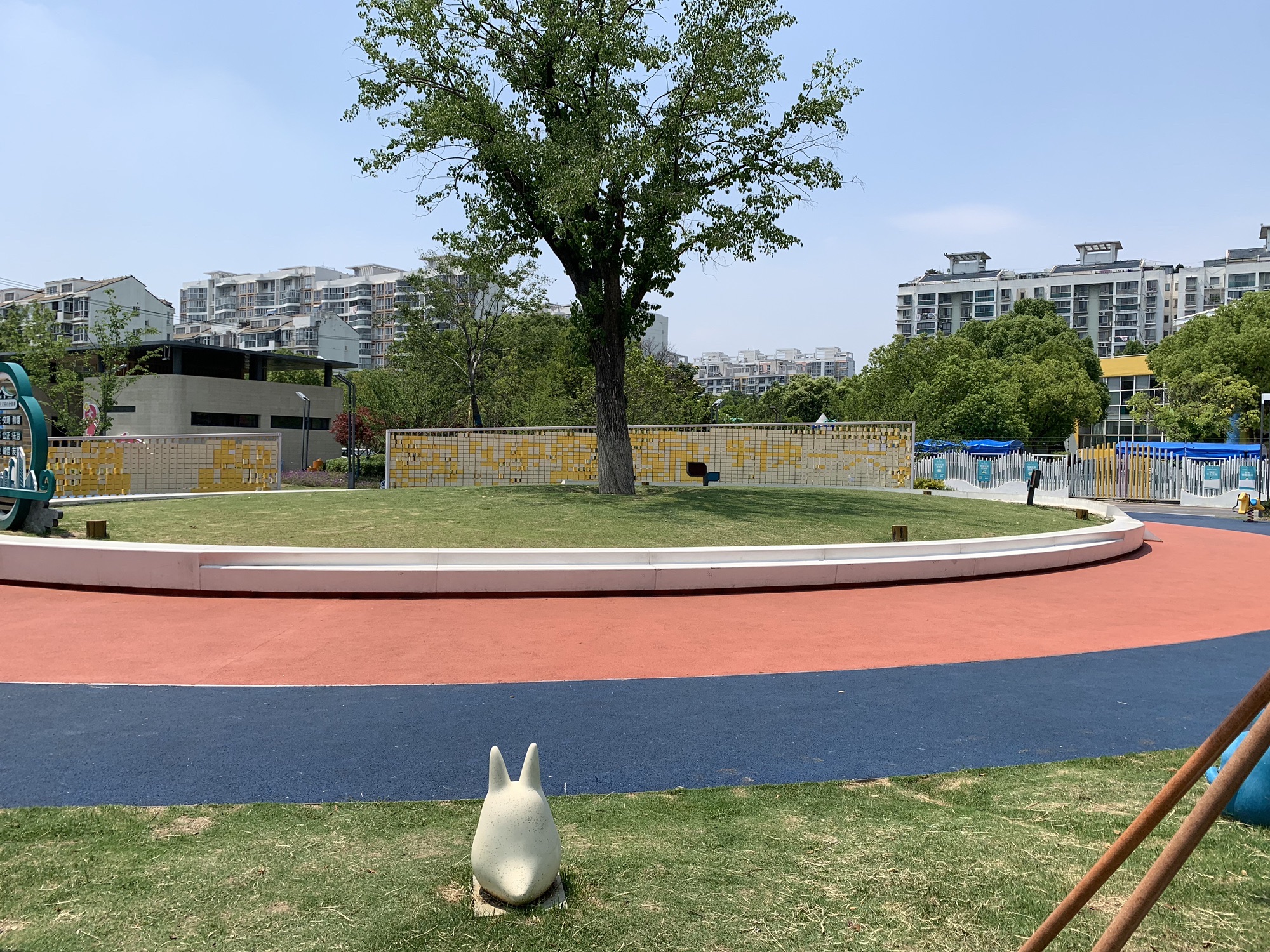 澄帆儿童友好公园旅行图片 2