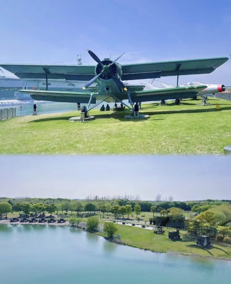 绿洲公园旅行图片 1