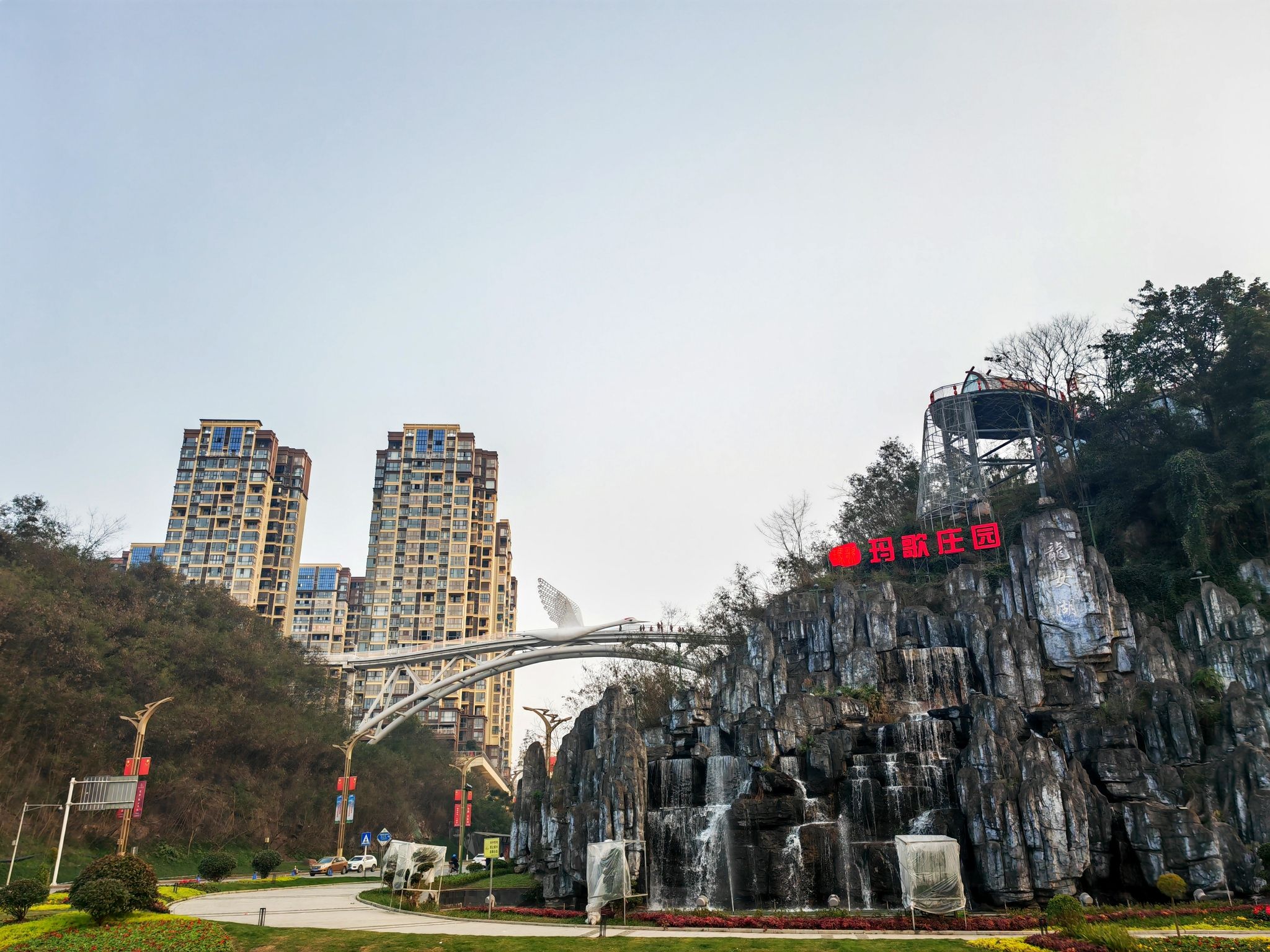 武胜县龙女湖旅行图片 2