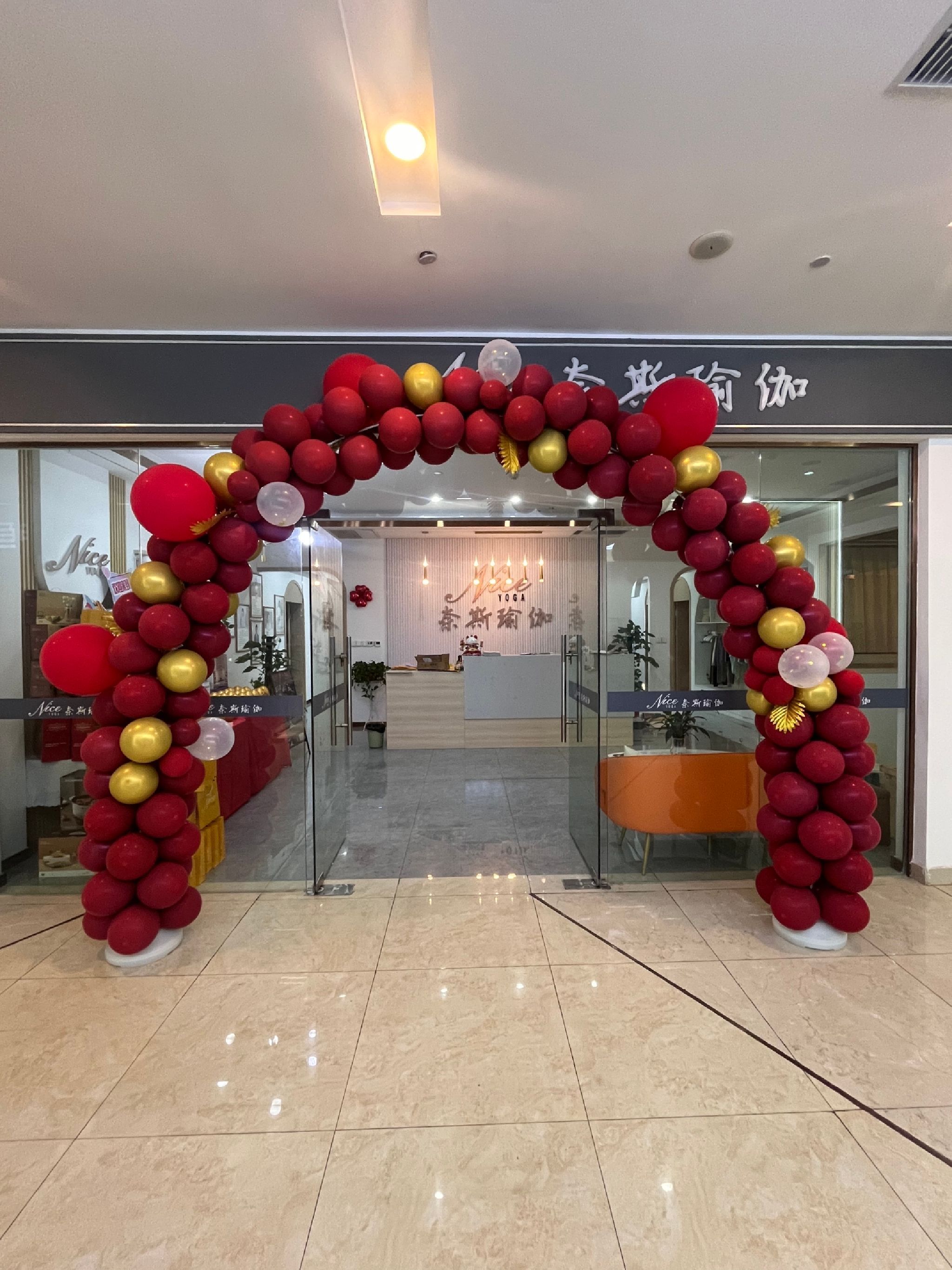 场地封面-奈斯瑜伽普拉提(金银湖店)