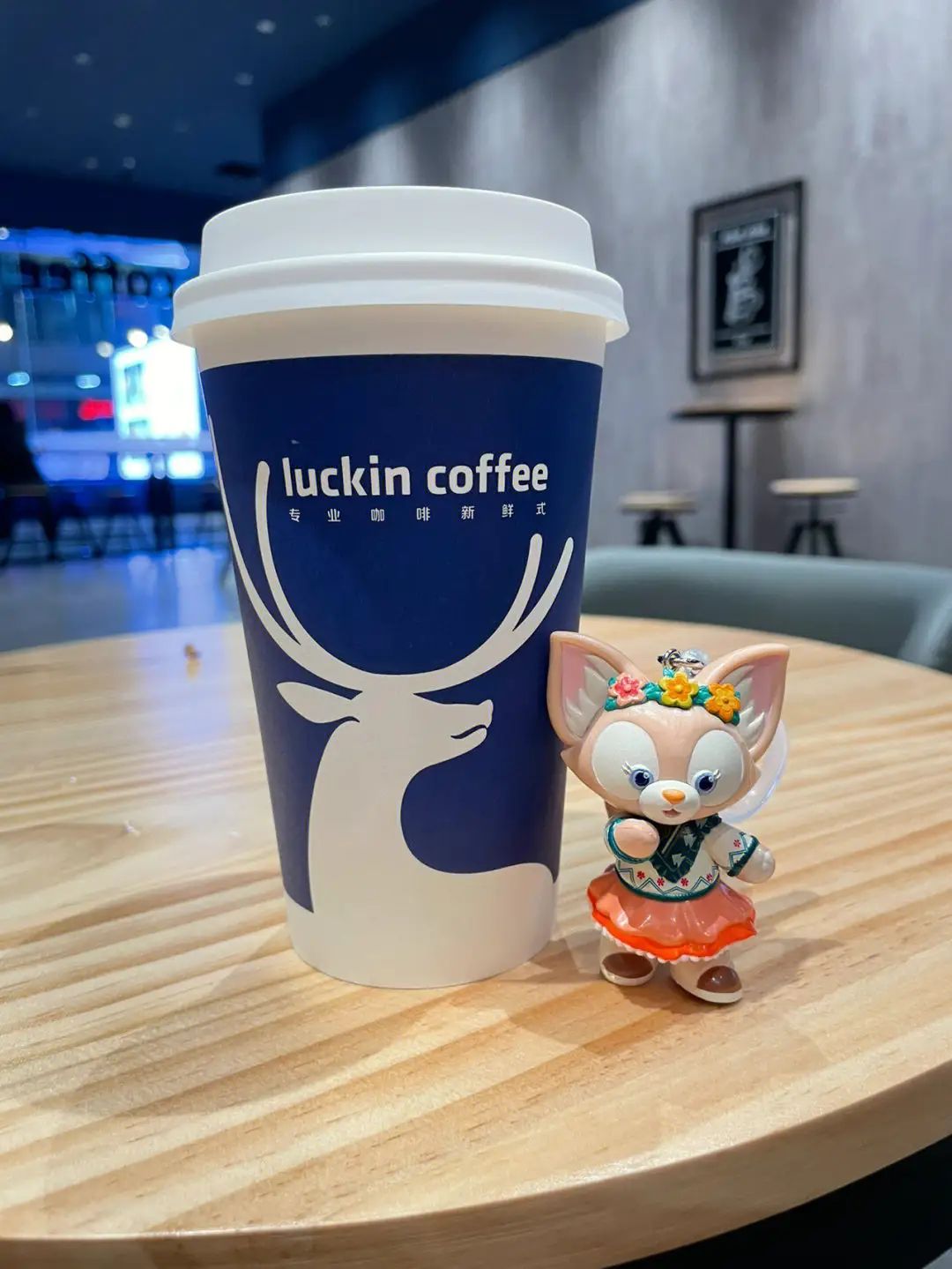 luckin coffee 瑞幸咖啡(中昌国际大厦店)