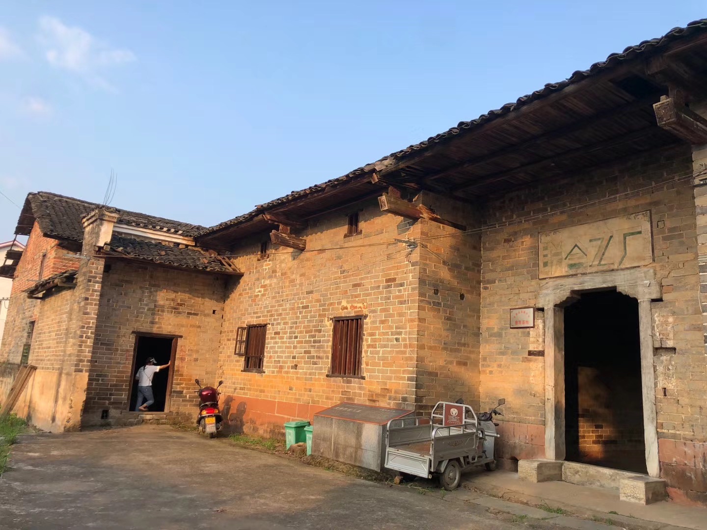 虎踞陈家大屋旅行图片 1