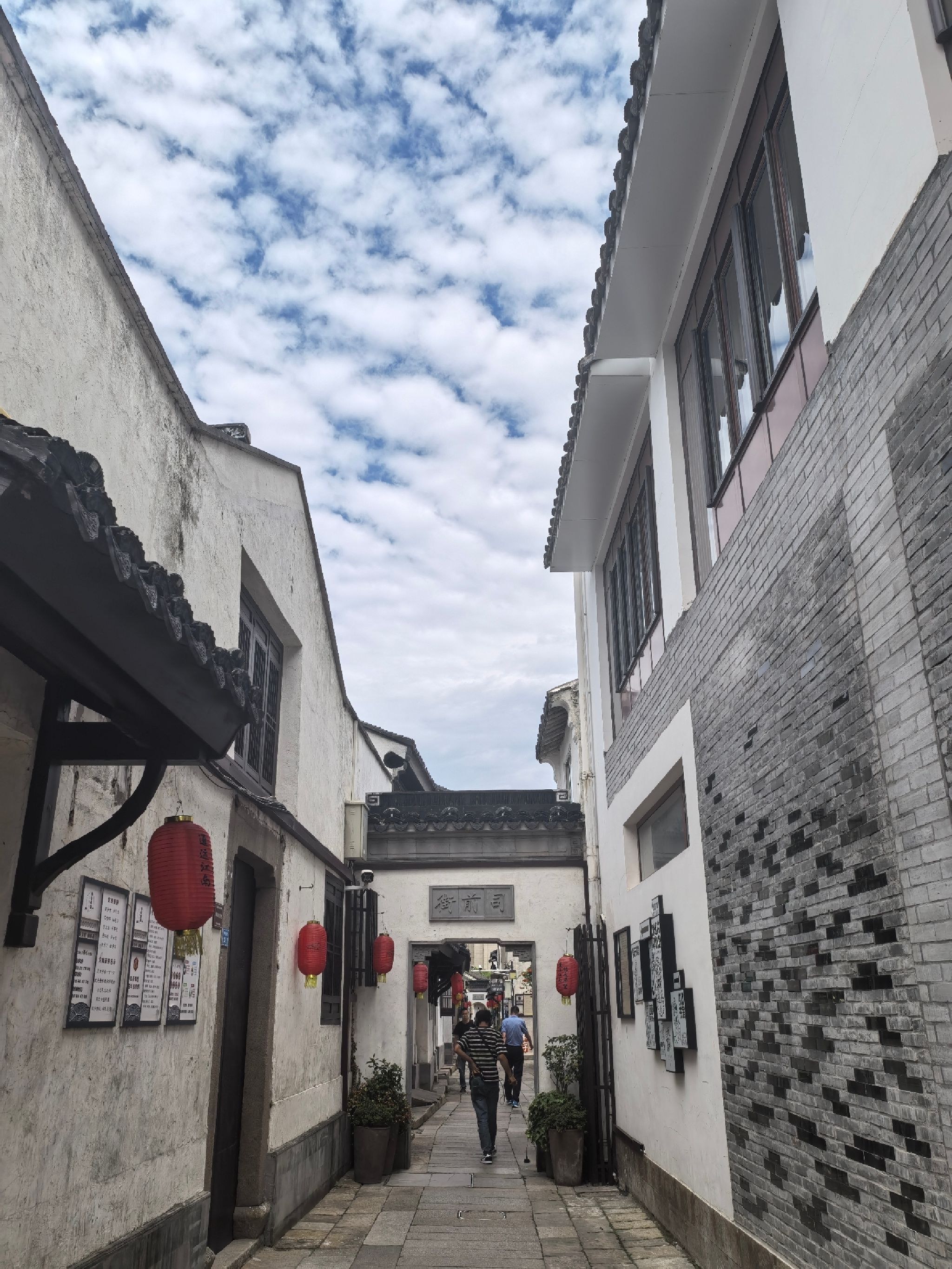 京杭大集旅行图片 2