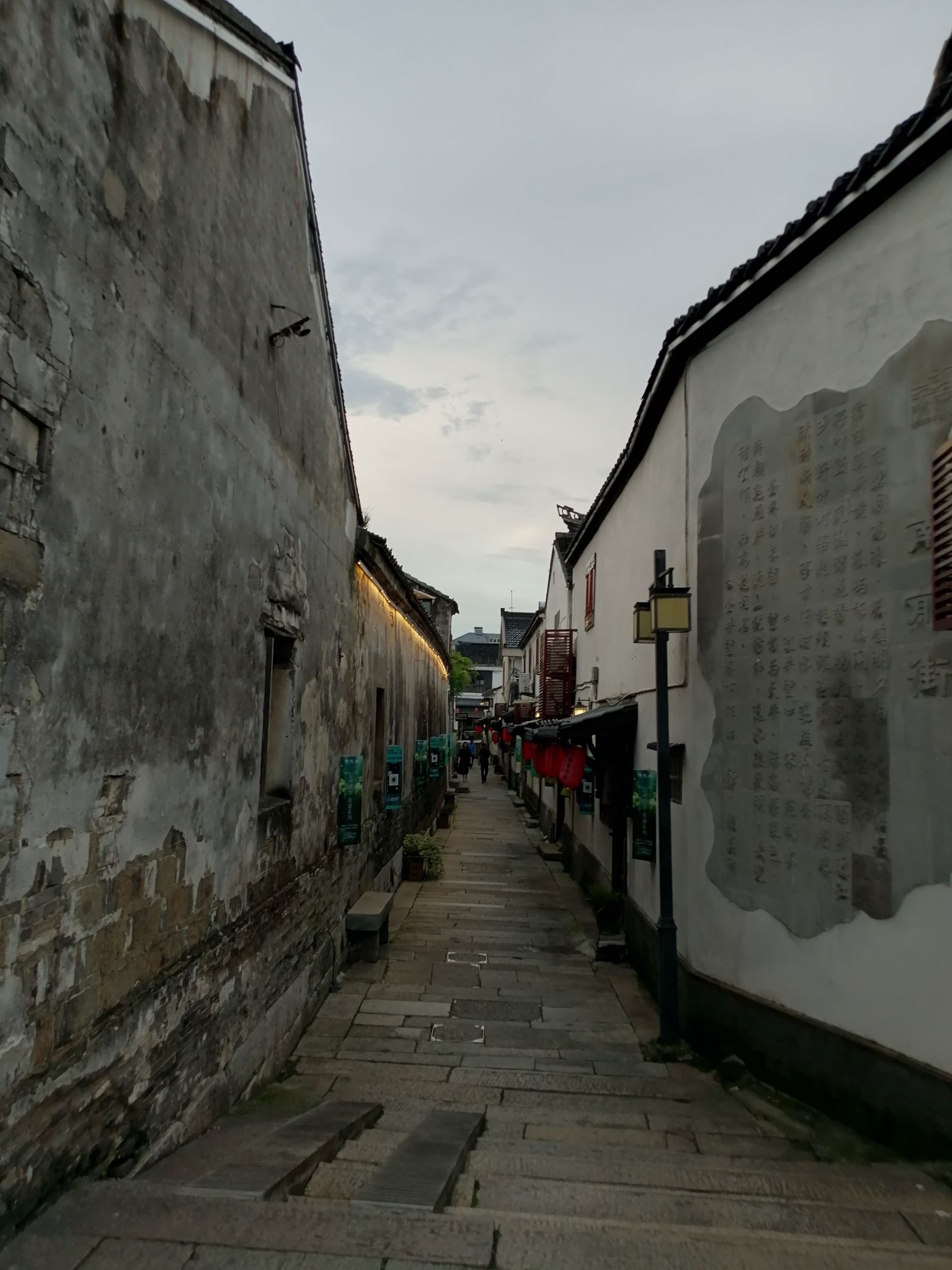 京杭大集旅行图片 2