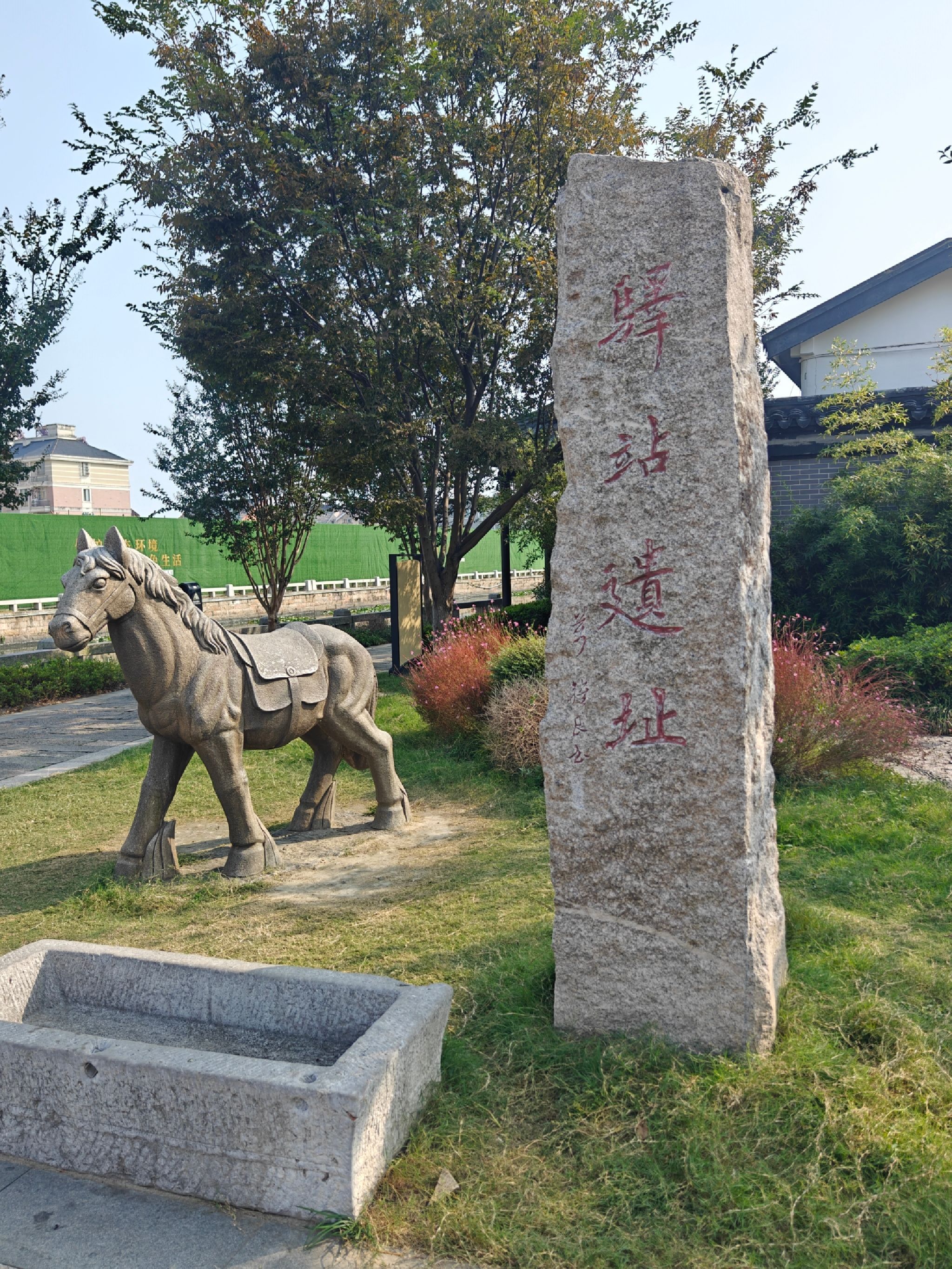 京杭大集旅行图片 2