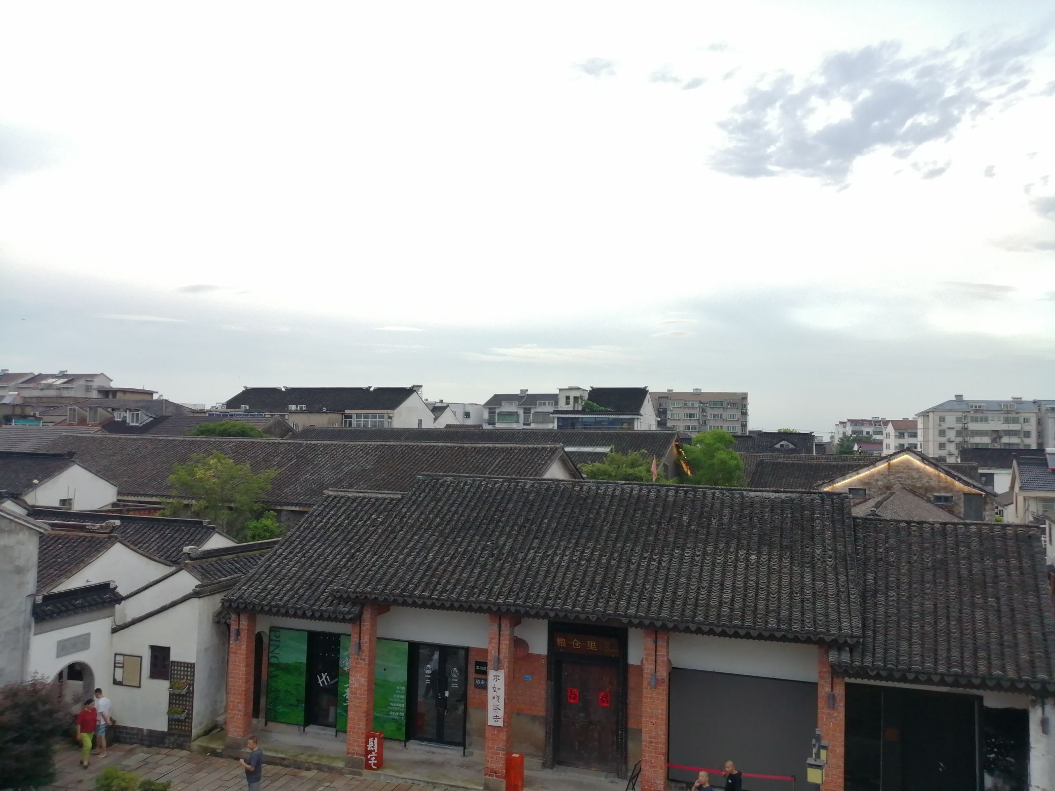 京杭大集旅行图片 3