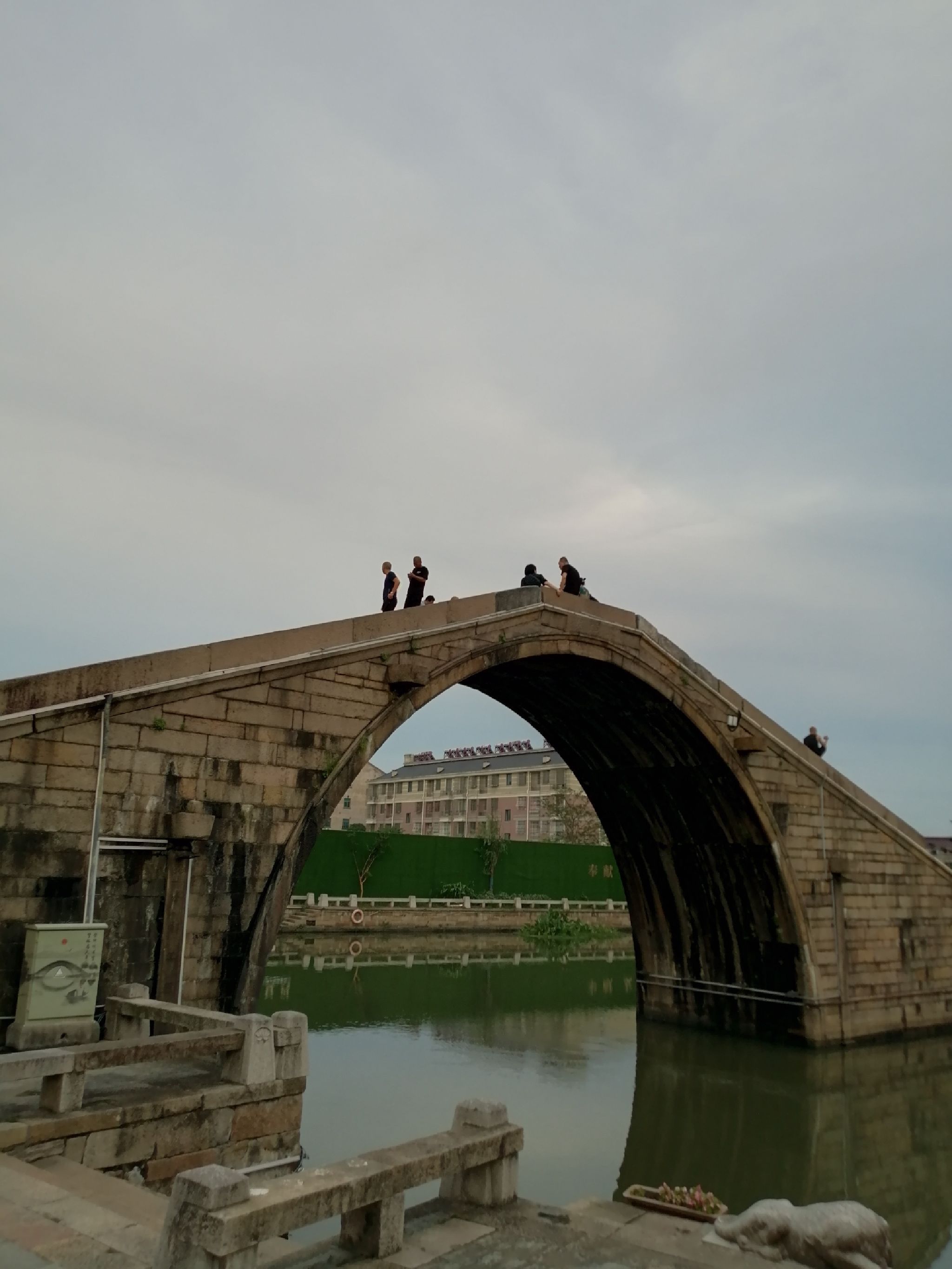 京杭大集旅行图片 1