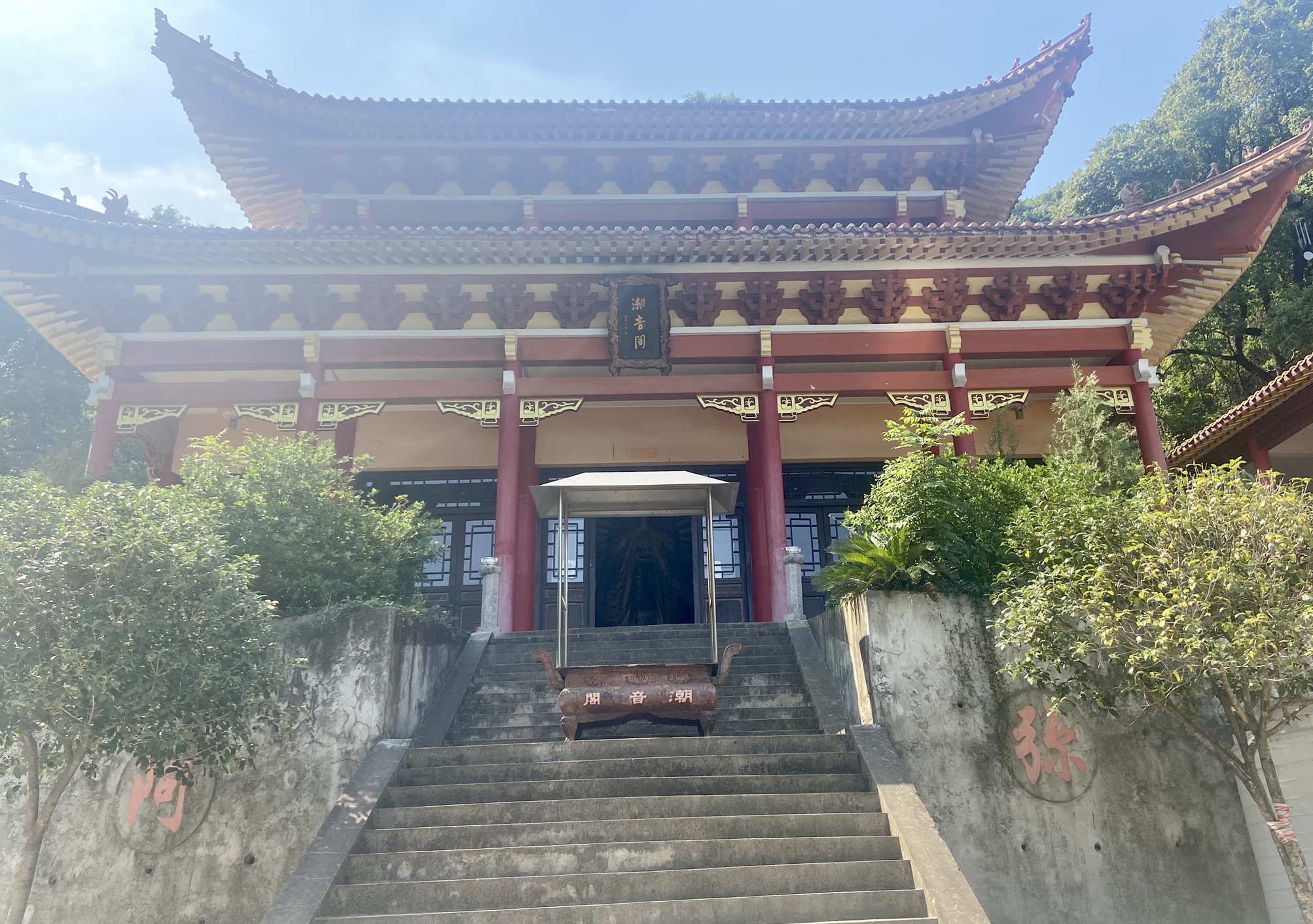 潮音阁实景照片