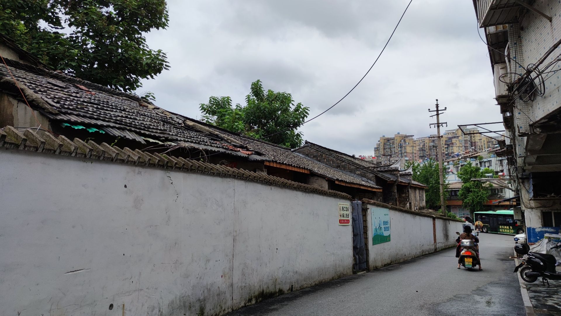 张立达堂公馆及酒场旧址旅行图片 2