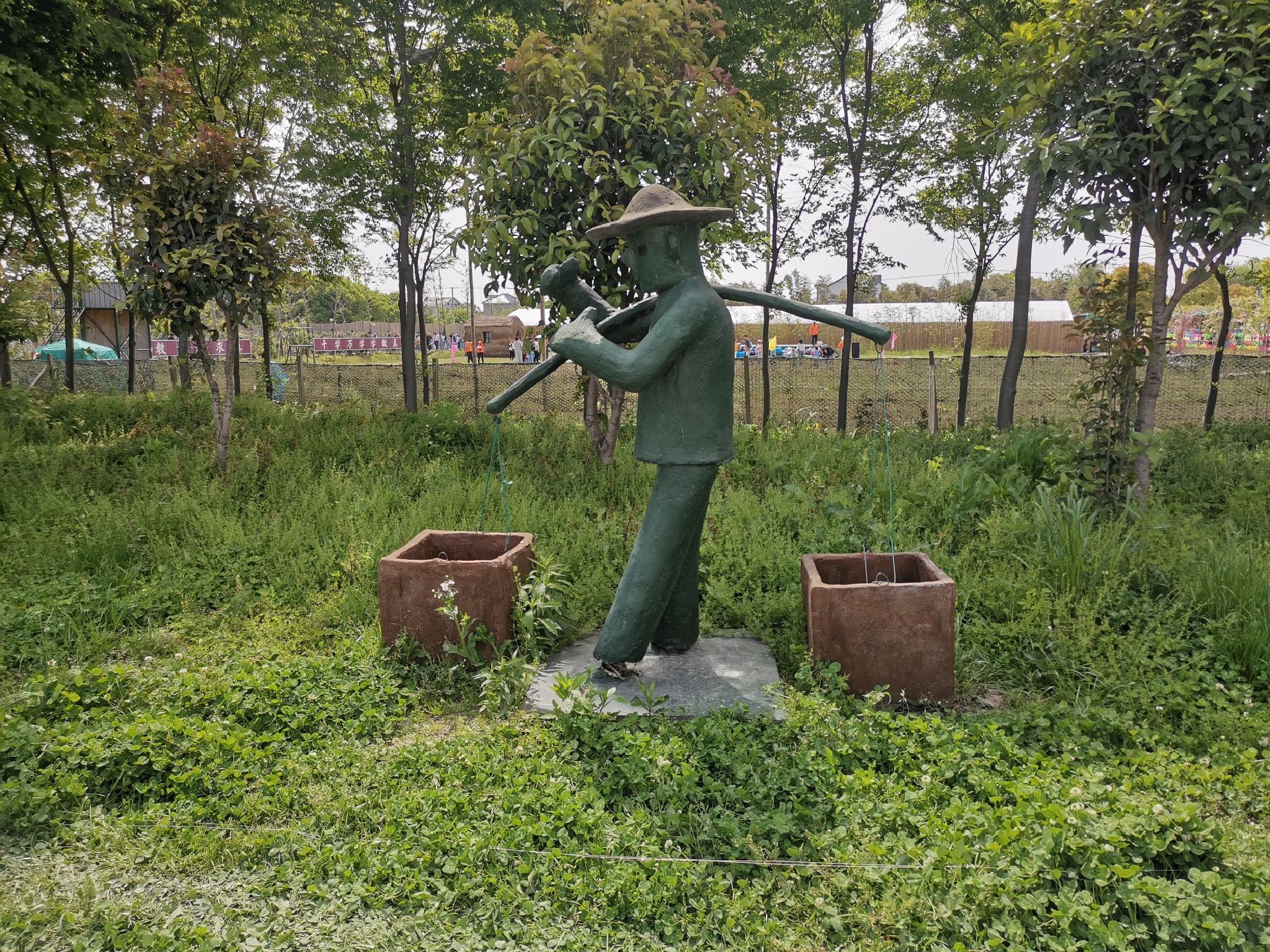 永红村景区旅行图片 1