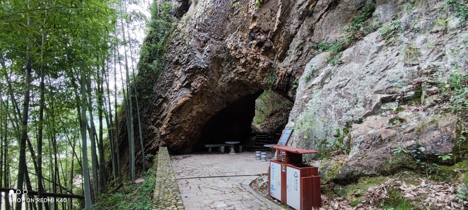 石笋山景区旅行图片 3