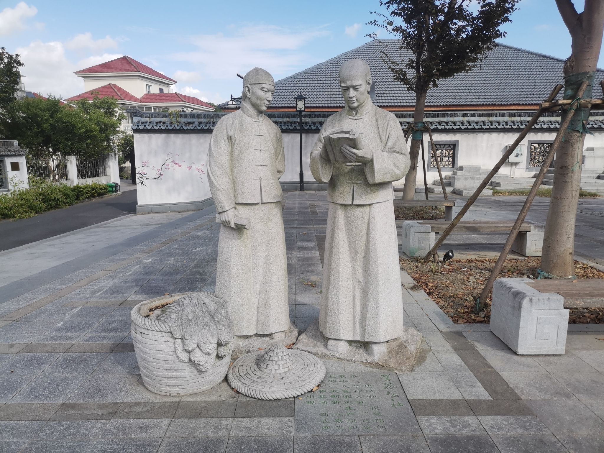竹林村景区旅行图片 1