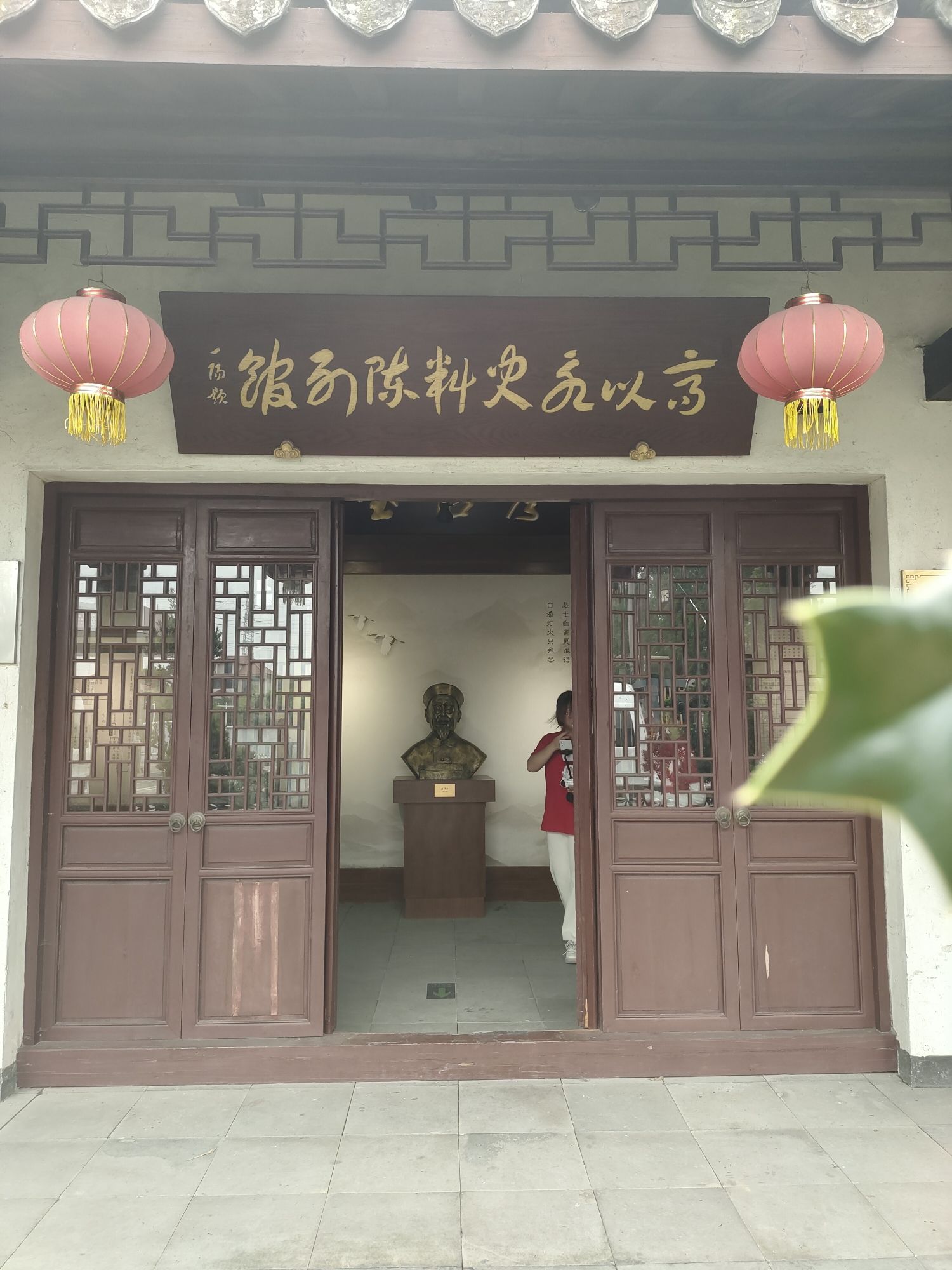 竹林村景区旅行图片 2