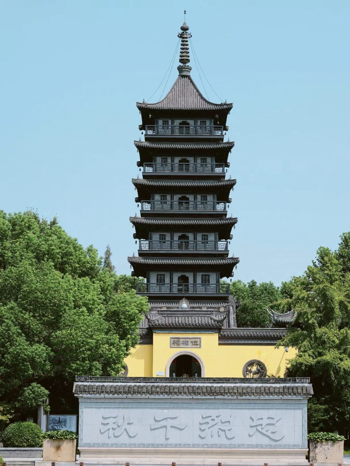 观湖景区旅行图片 3