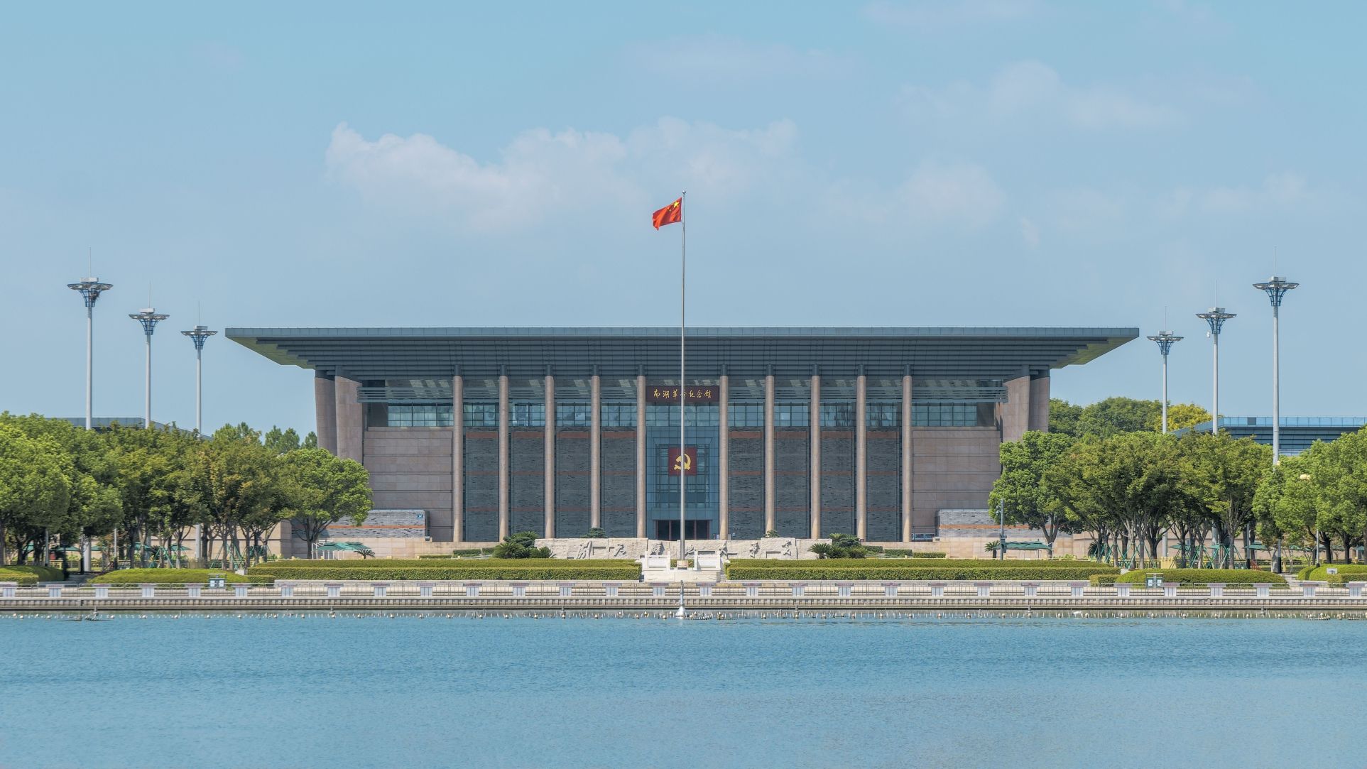 观湖景区旅行图片 1