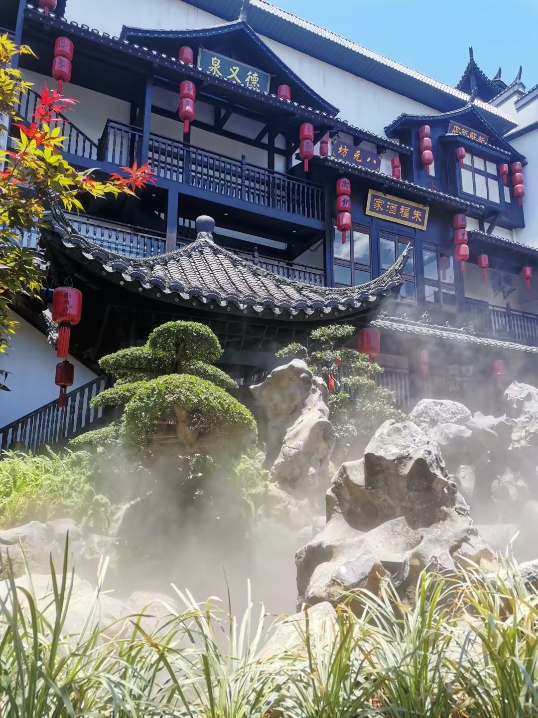 衡州府民俗文化村旅行图片 2