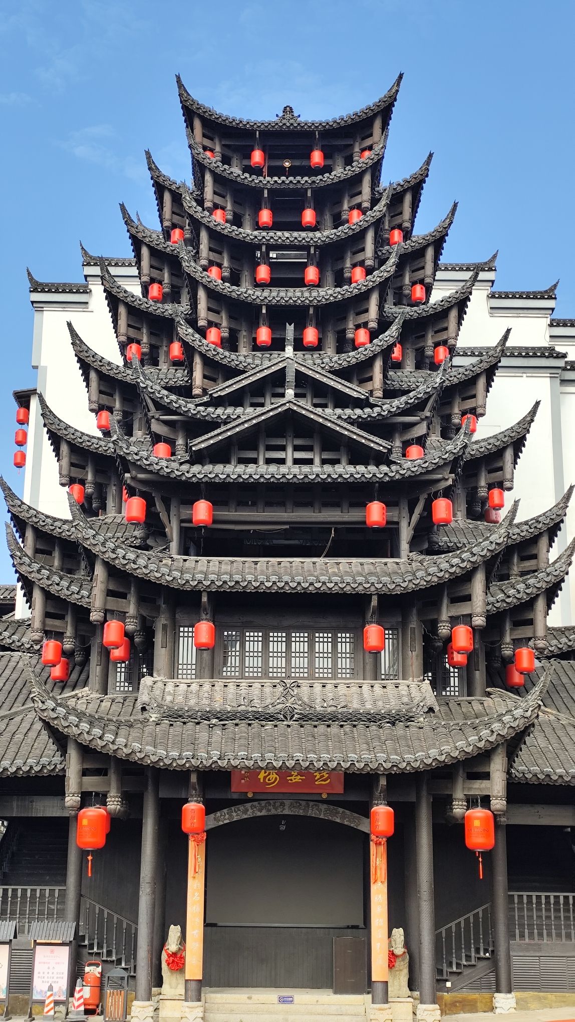 衡州府民俗文化村旅行图片 1
