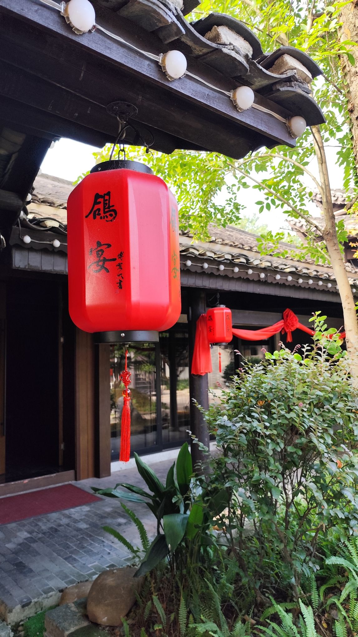 衡州府民俗文化村旅行图片 2