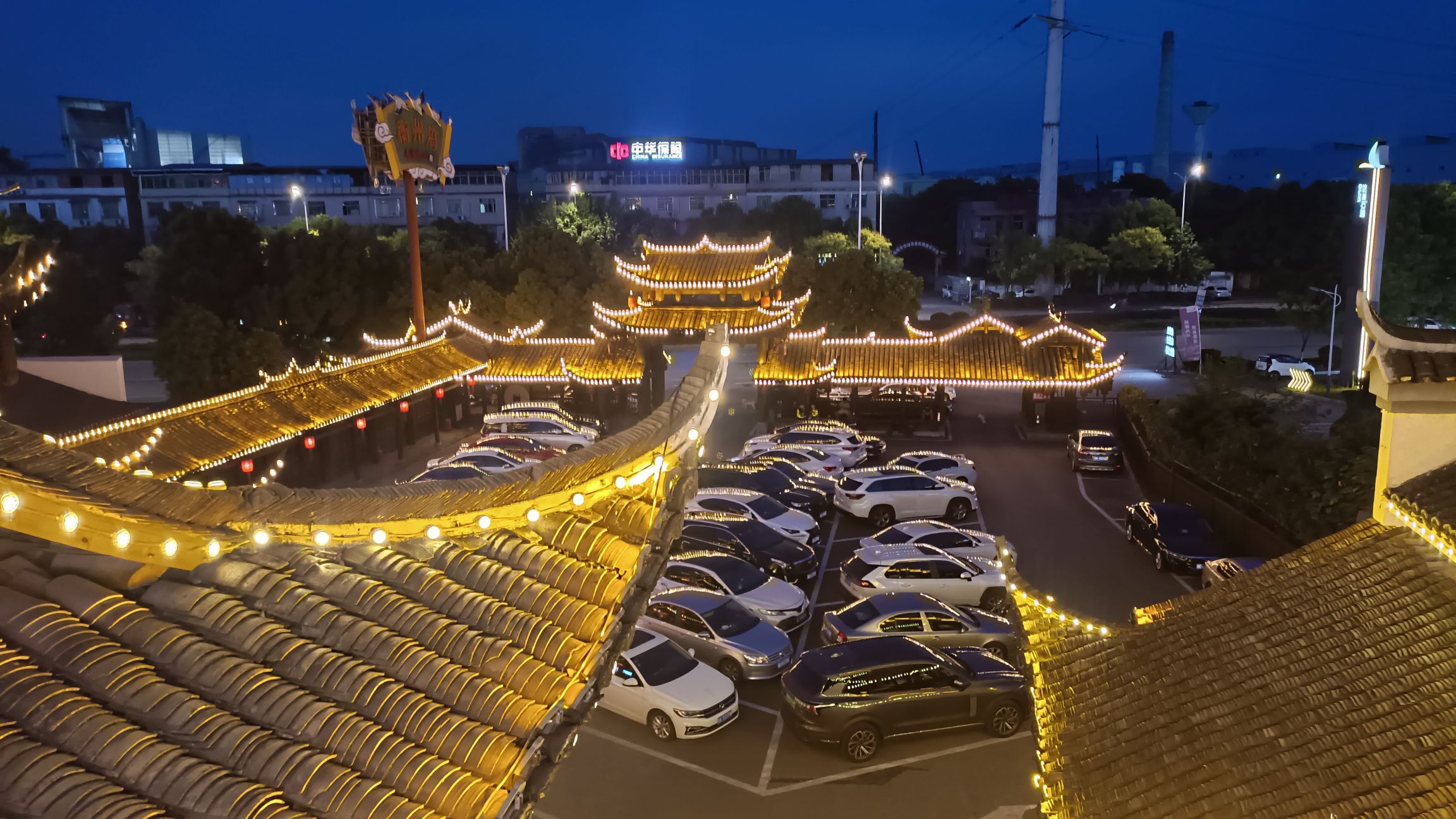 衡州府民俗文化村旅行图片 3