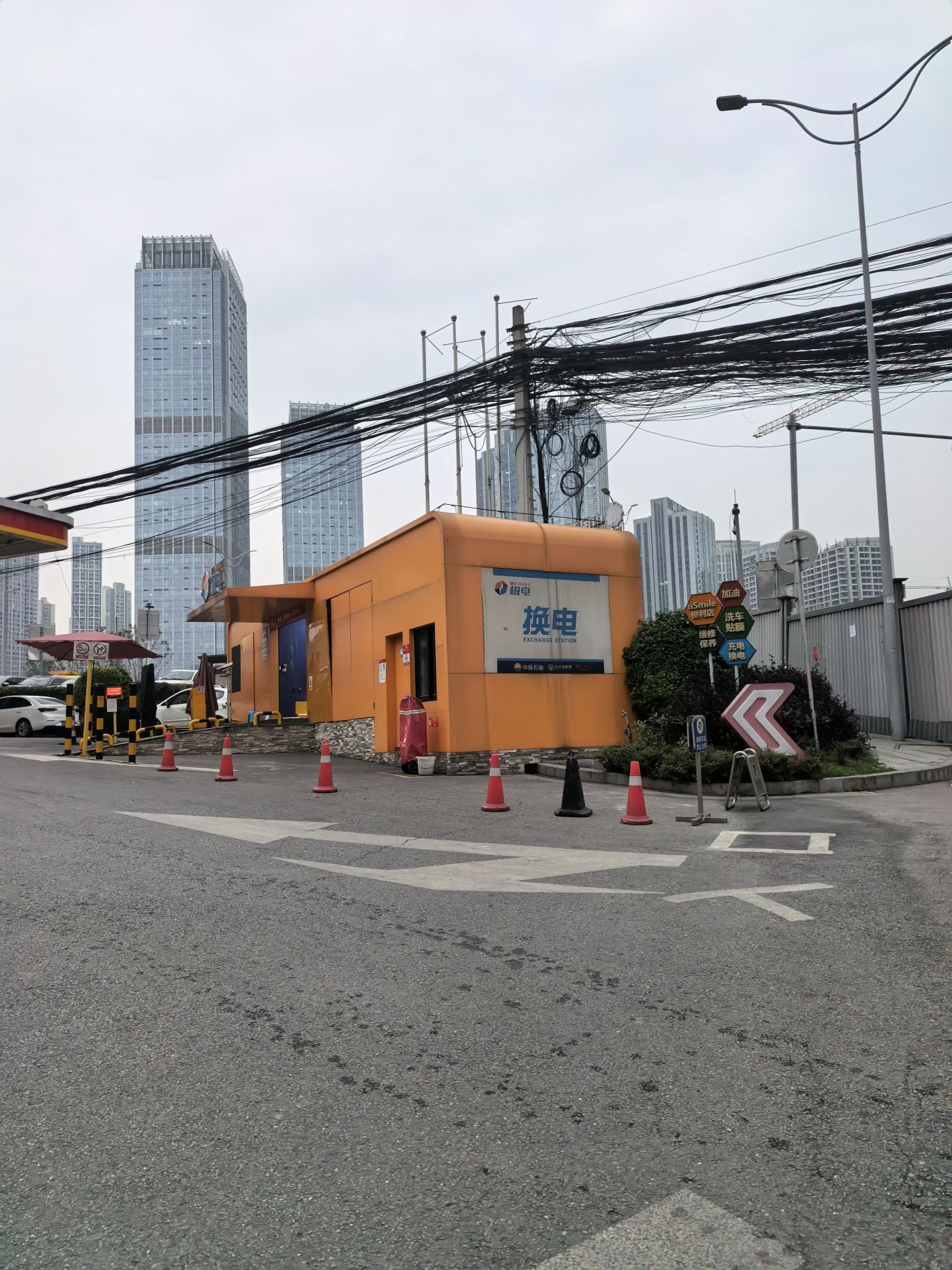 国家电网汽车充电站(重庆渝北新牌坊中石油充电站)