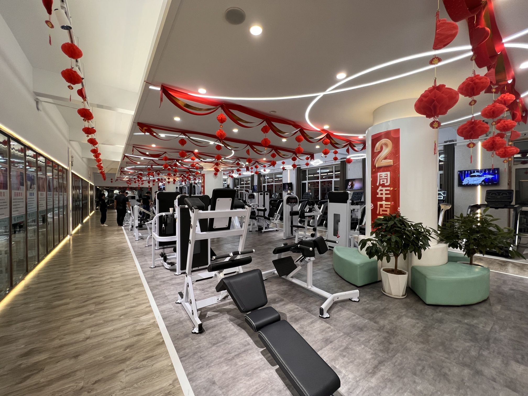 力联星奕游泳健身中心