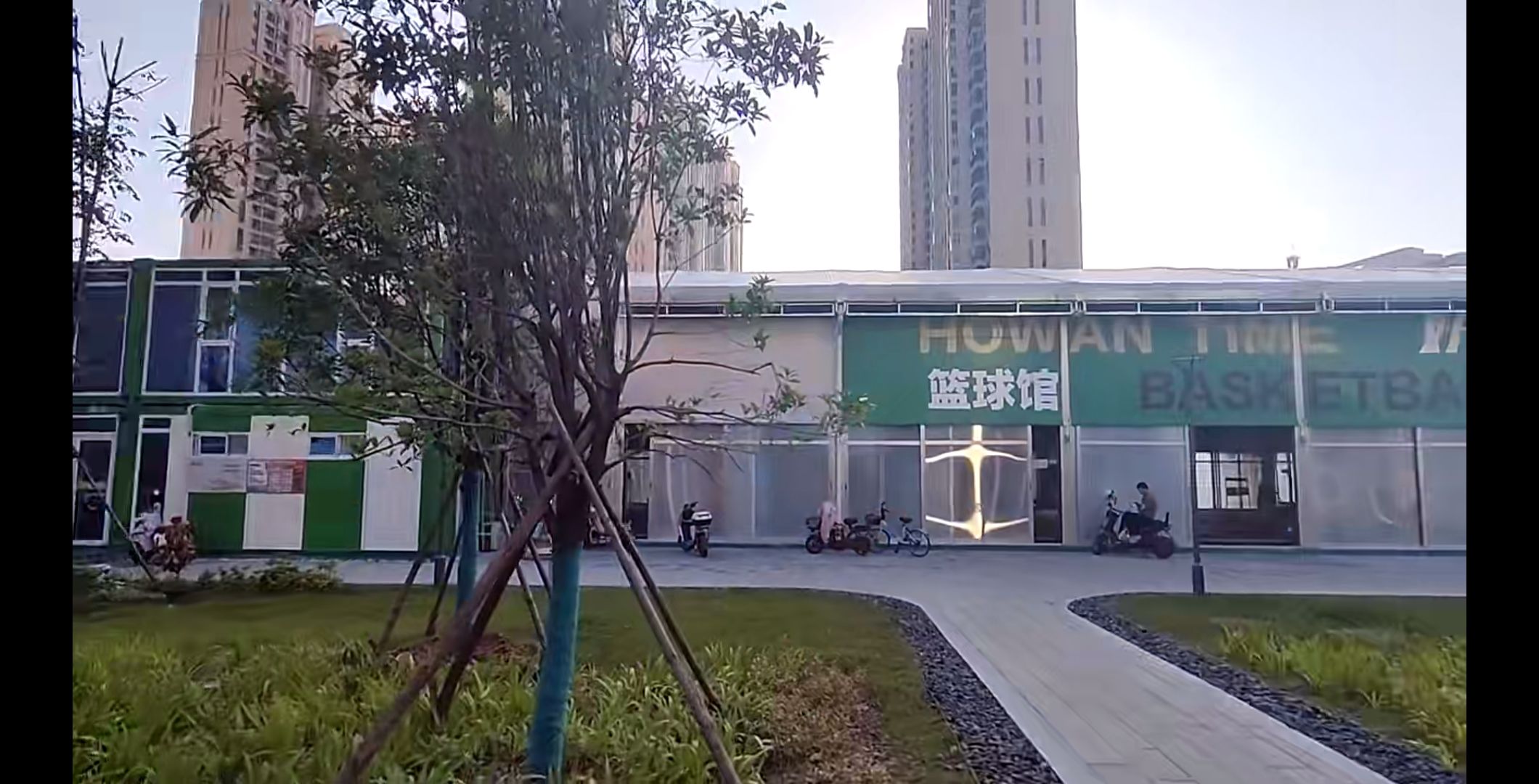 张家湾人民公园旅行图片 2