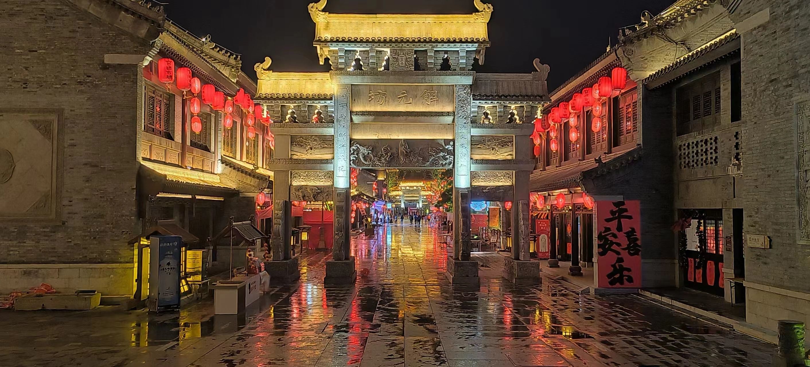莒国古城旅行图片 2