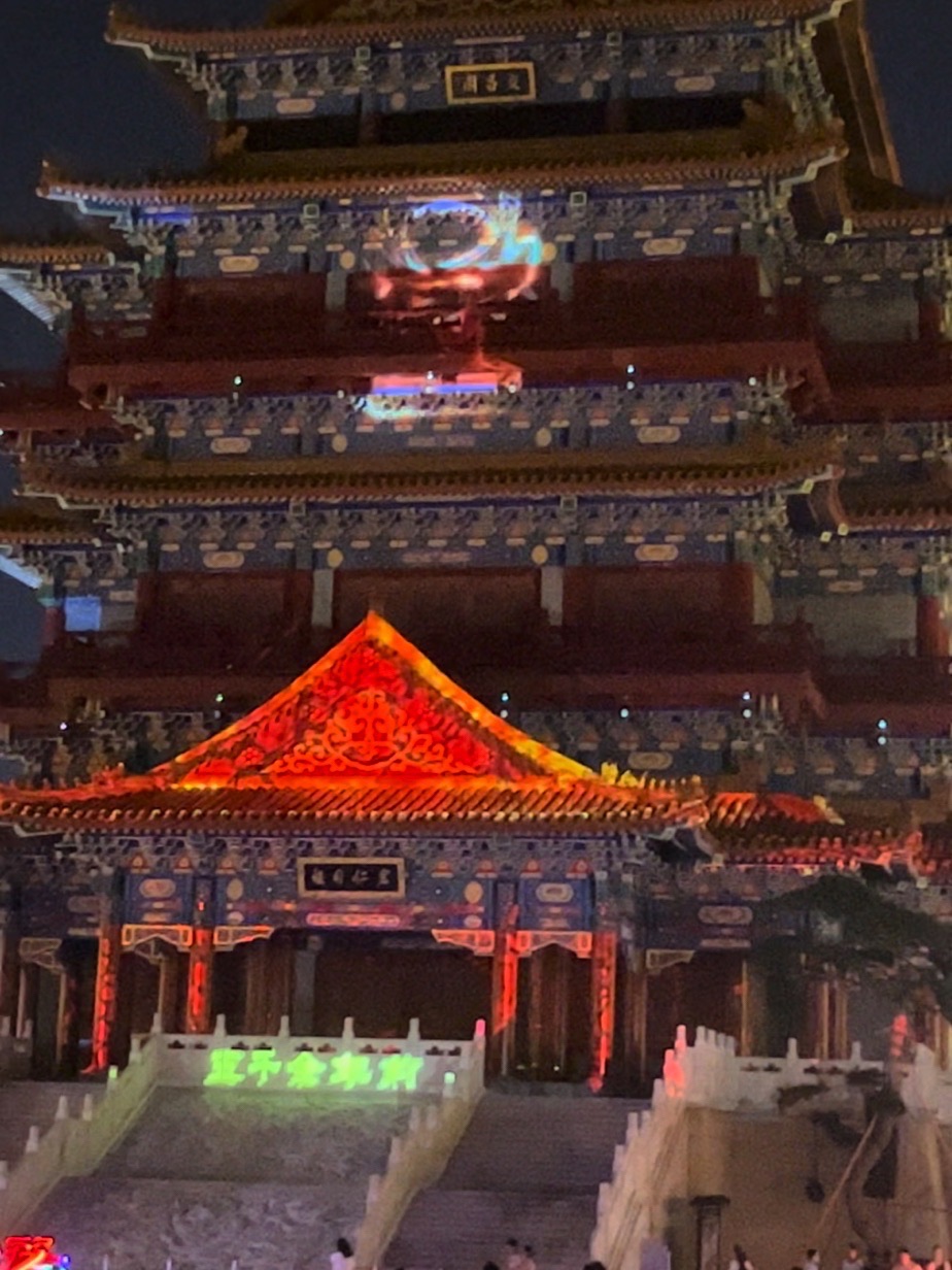 莒国古城旅行图片 1