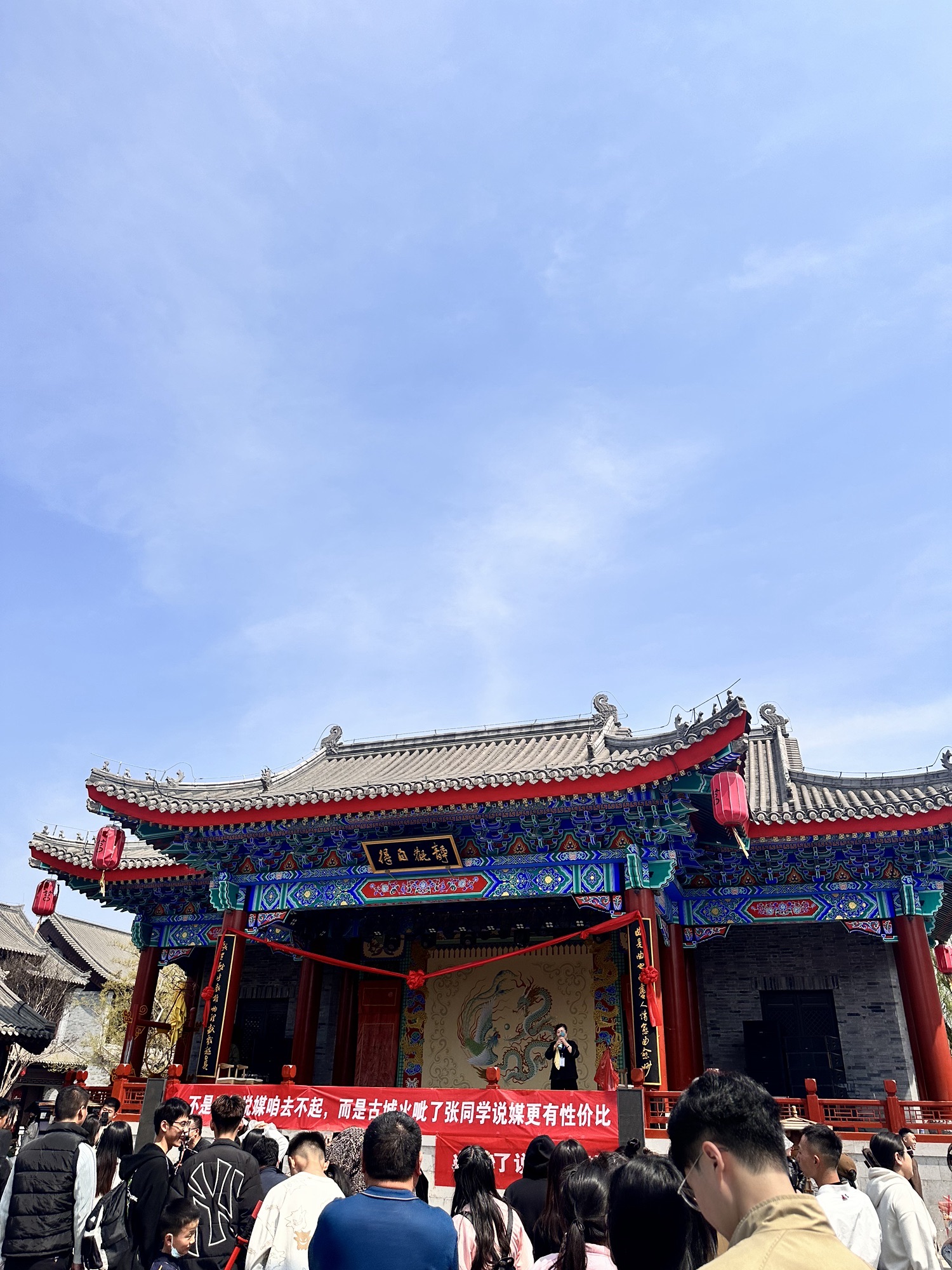 莒国古城旅行图片 2