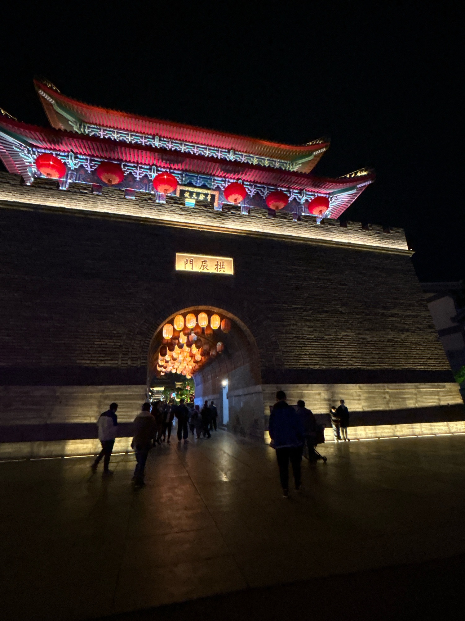 莒国古城旅行图片 1